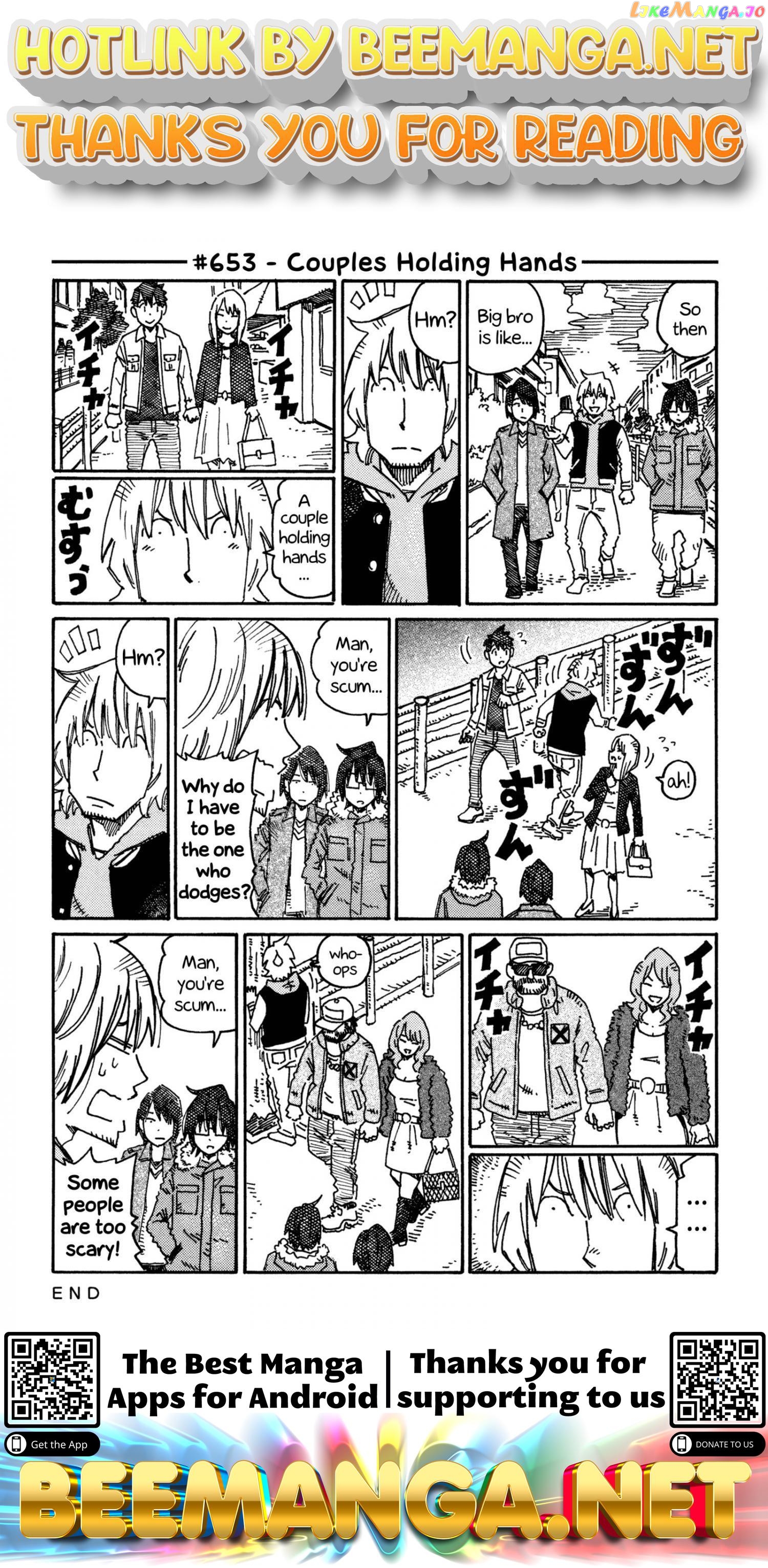 Hatarakanai Futari (The Jobless Siblings) Chapter 653 - page 1