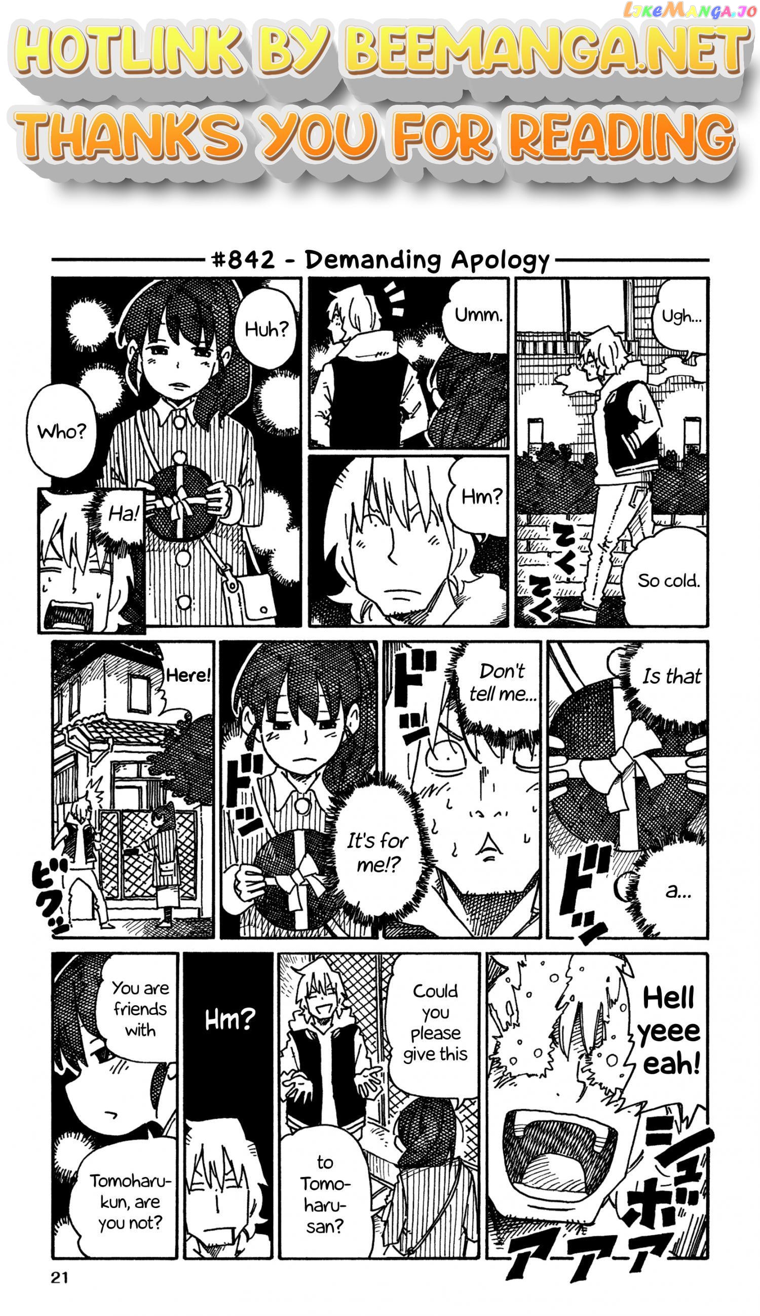 Hatarakanai Futari (The Jobless Siblings) Chapter 842 - page 1