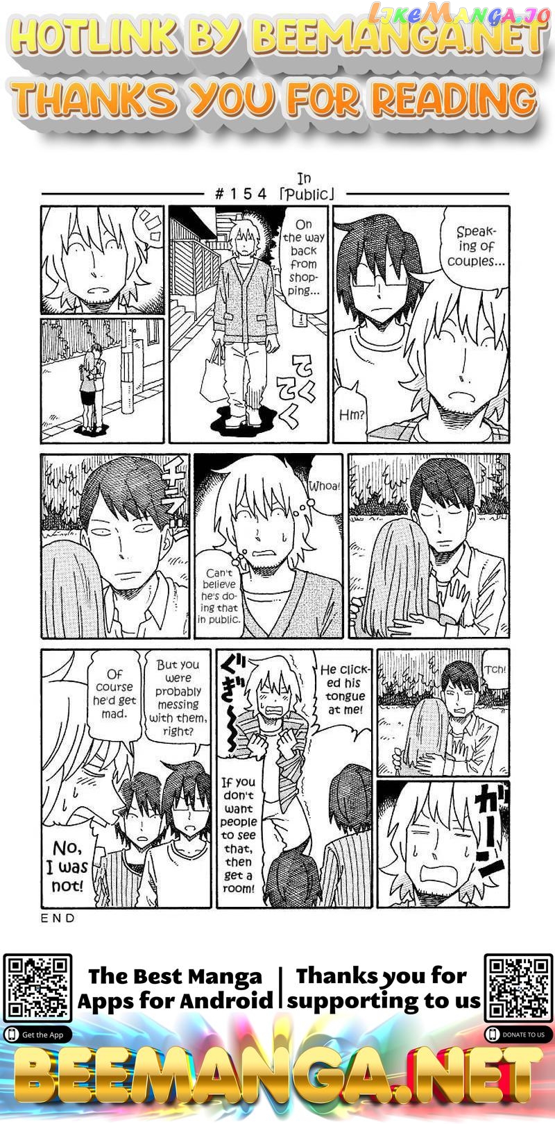 Hatarakanai Futari (The Jobless Siblings) Chapter 154 - page 1