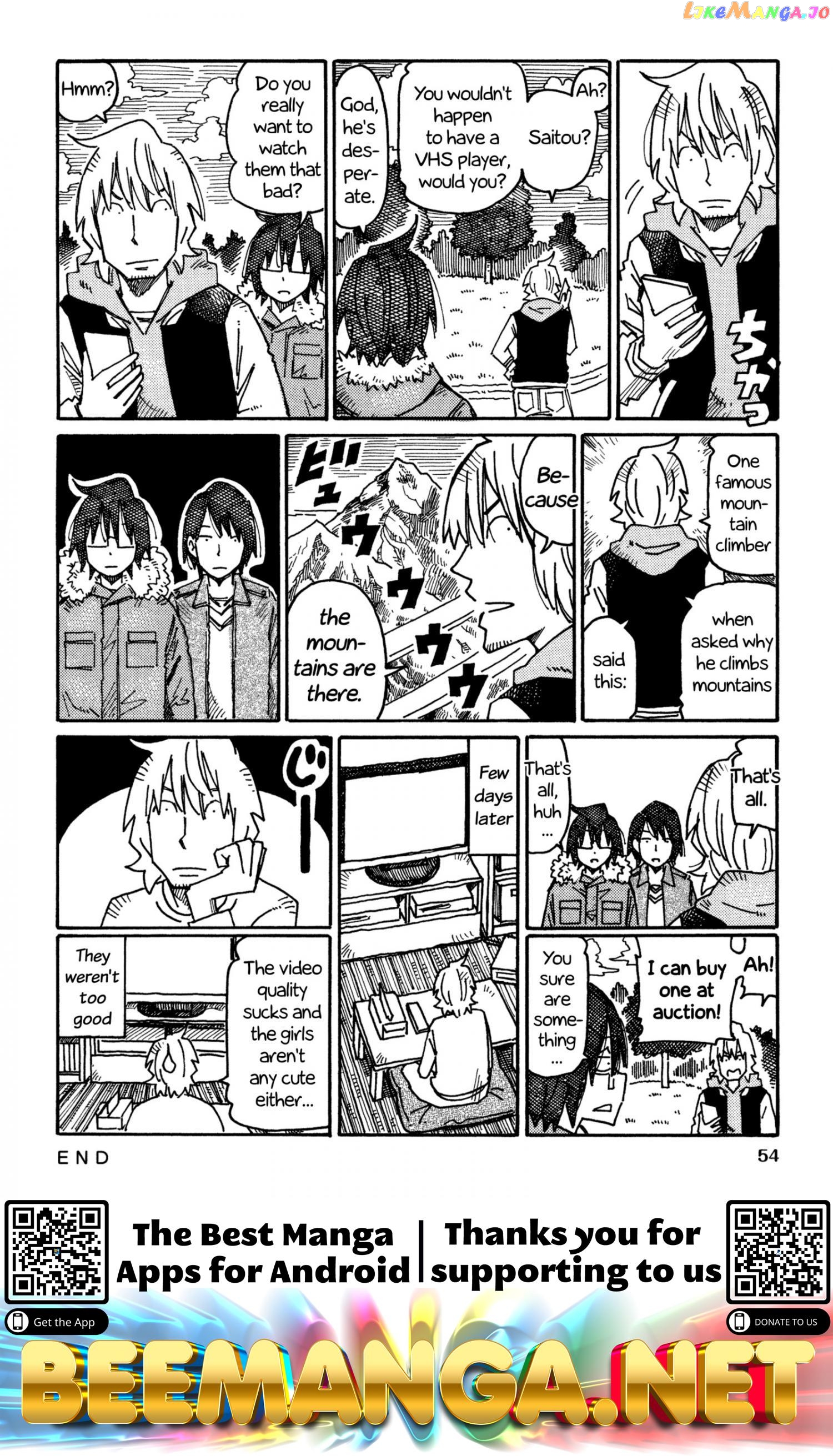 Hatarakanai Futari (The Jobless Siblings) Chapter 655 - page 2