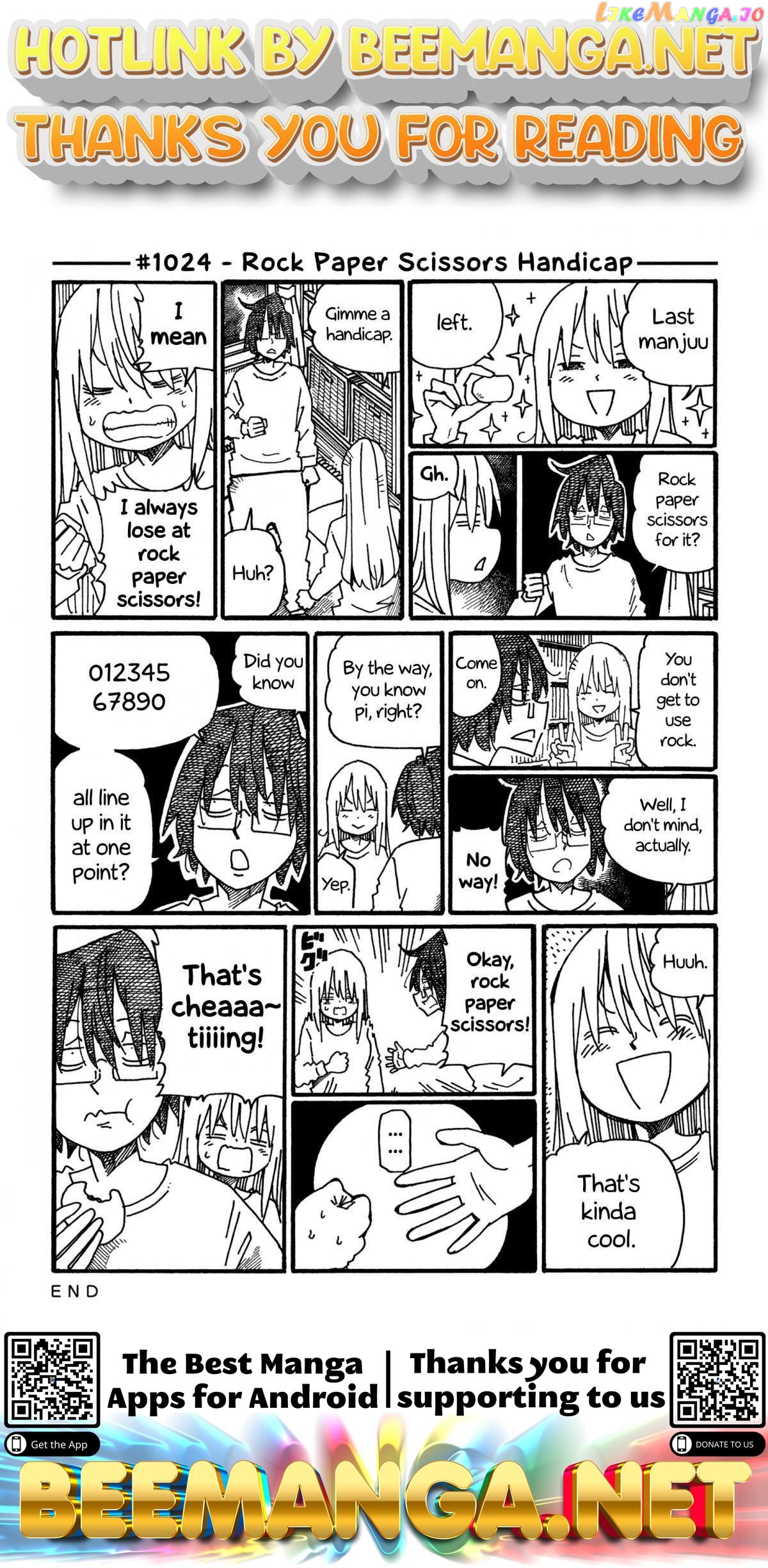 Hatarakanai Futari (The Jobless Siblings) Chapter 1024 - page 1