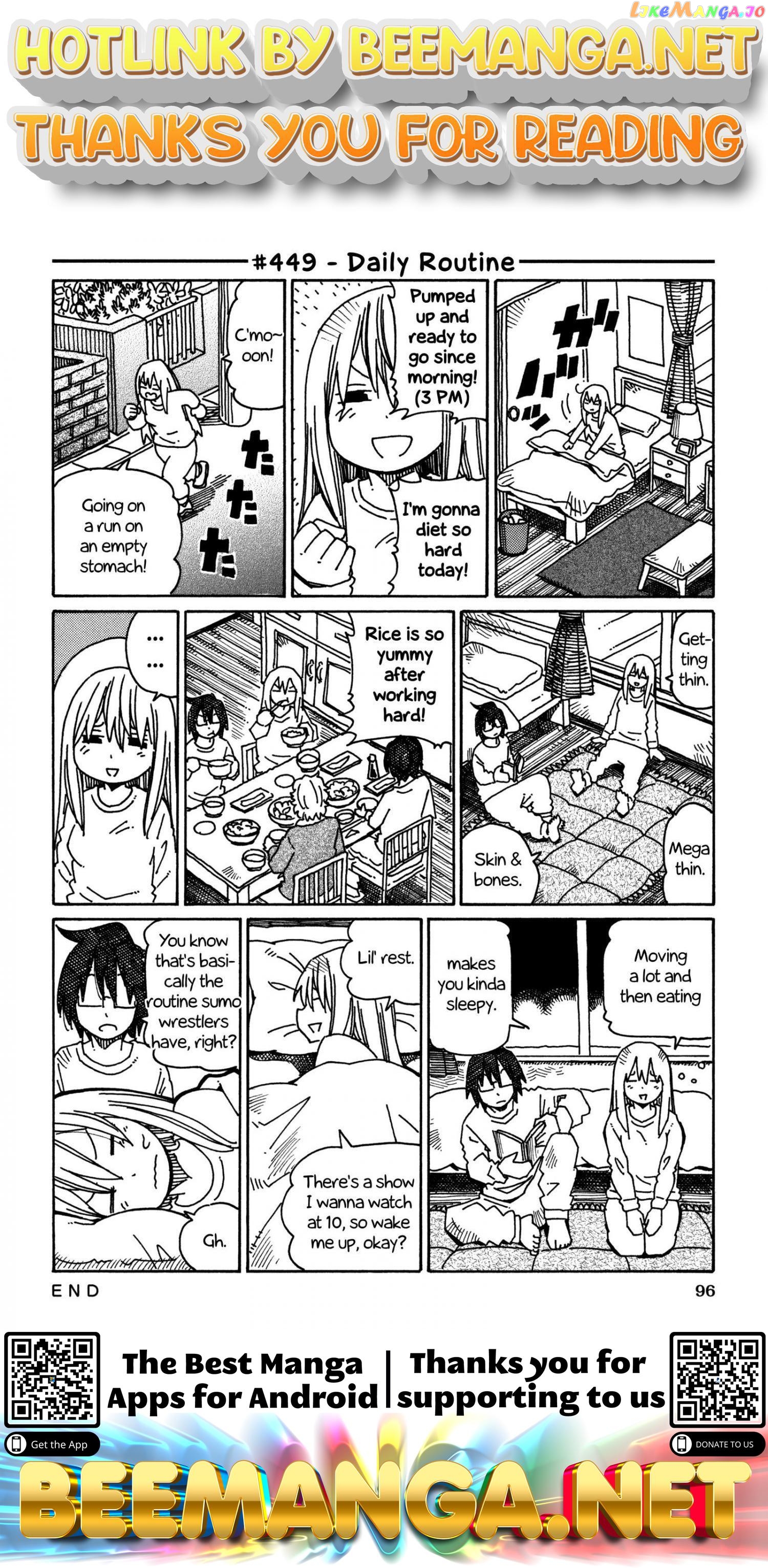 Hatarakanai Futari (The Jobless Siblings) Chapter 449 - page 1