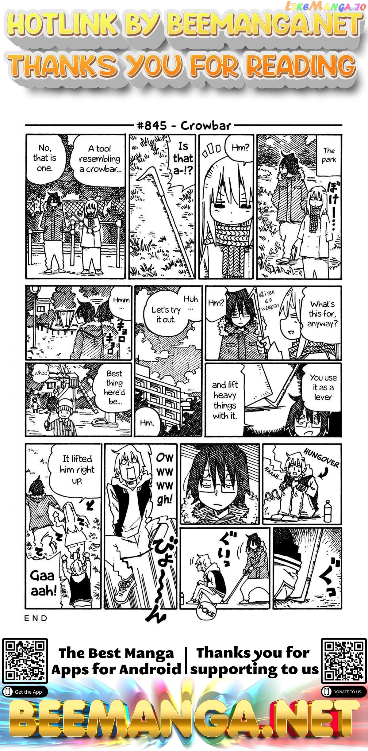 Hatarakanai Futari (The Jobless Siblings) Chapter 845 - page 1