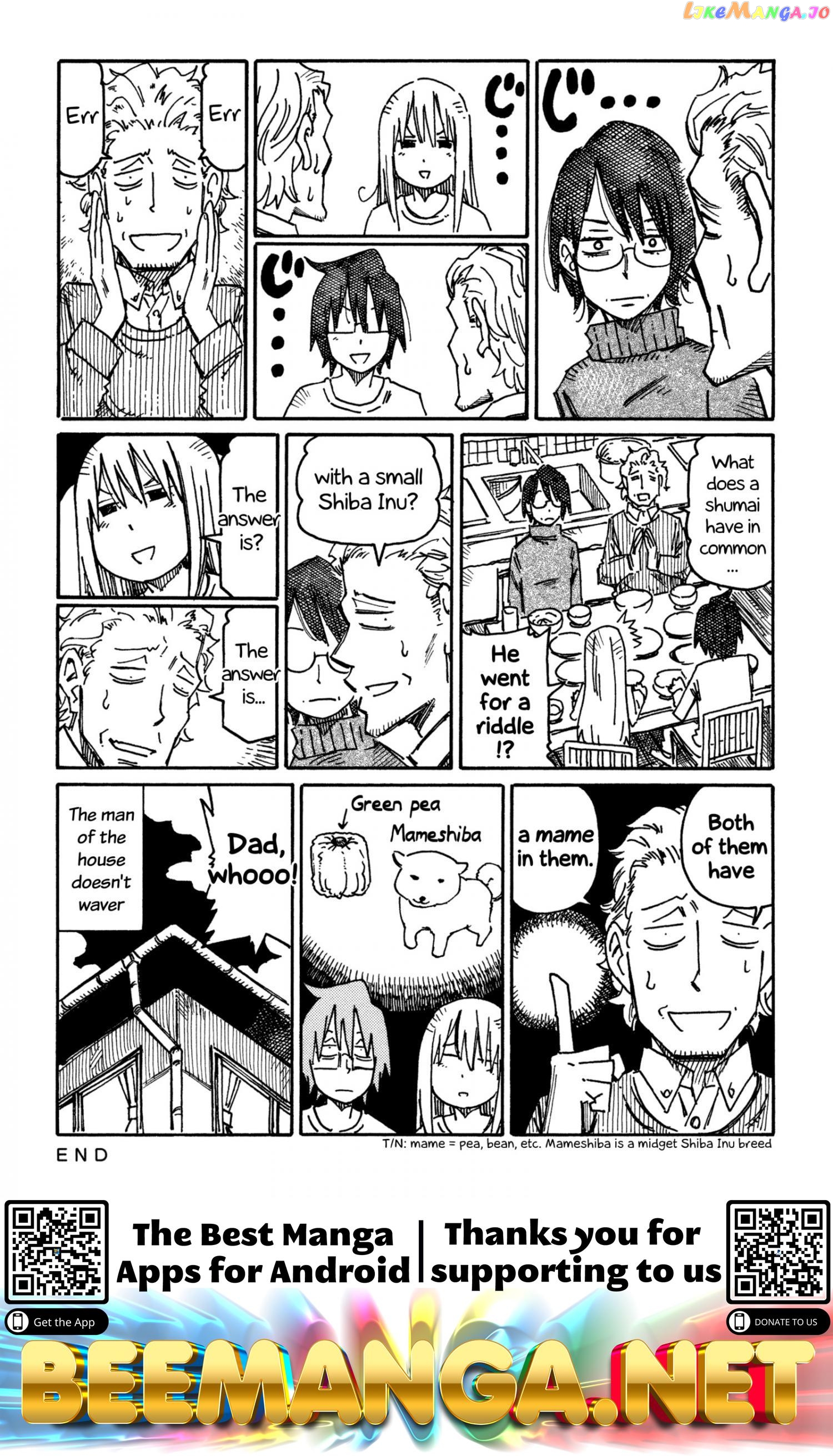 Hatarakanai Futari (The Jobless Siblings) Chapter 657 - page 2