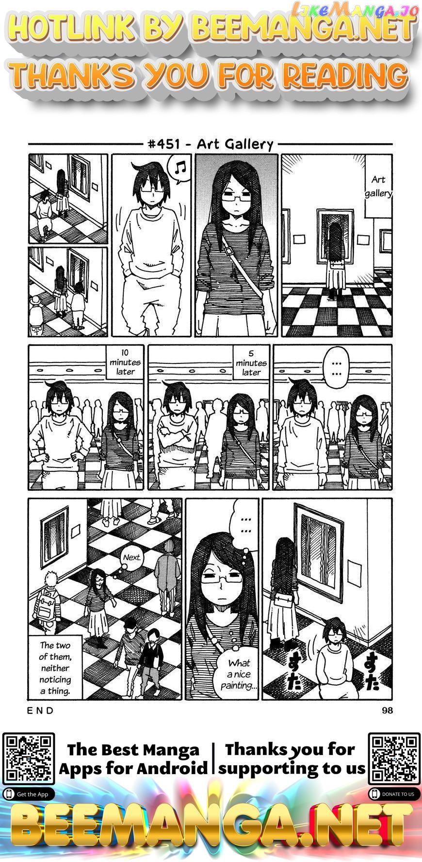 Hatarakanai Futari (The Jobless Siblings) Chapter 451 - page 1