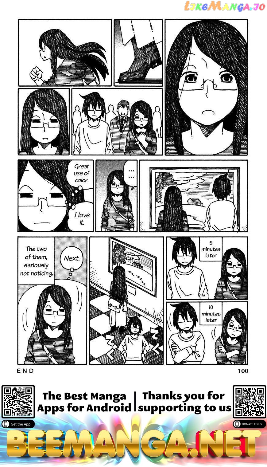 Hatarakanai Futari (The Jobless Siblings) Chapter 452 - page 2