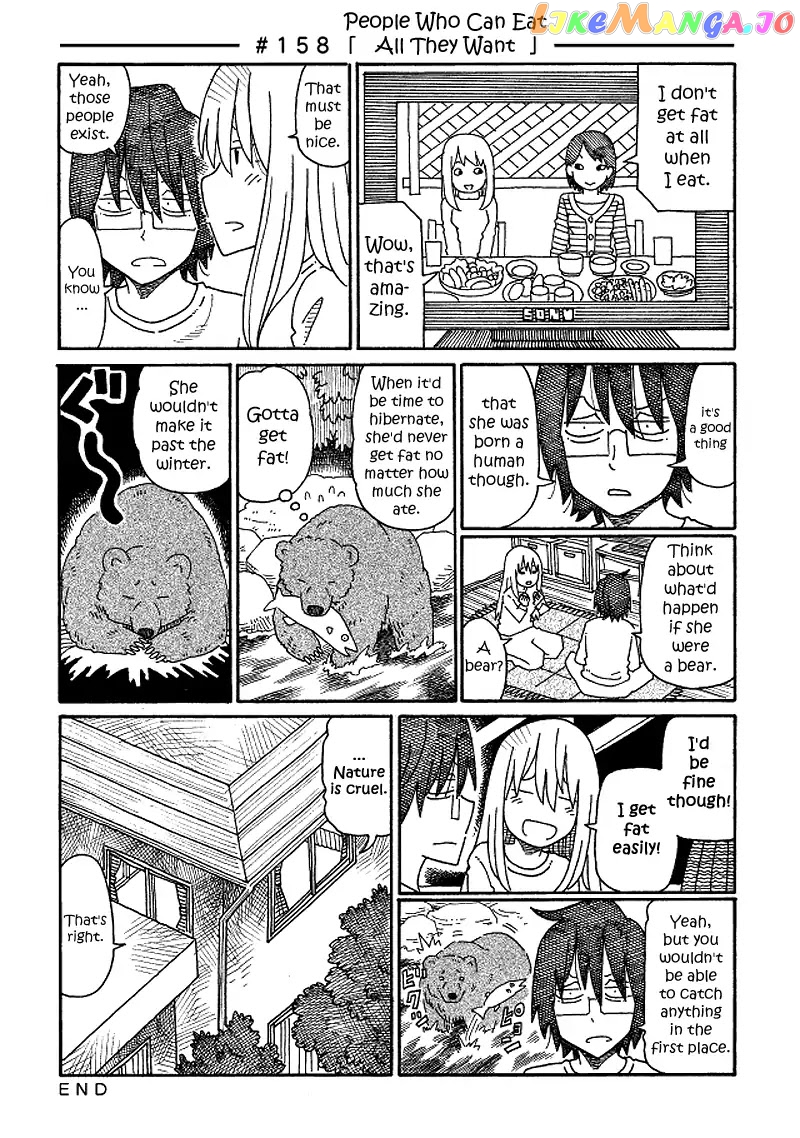 Hatarakanai Futari (The Jobless Siblings) Chapter 158 - page 1