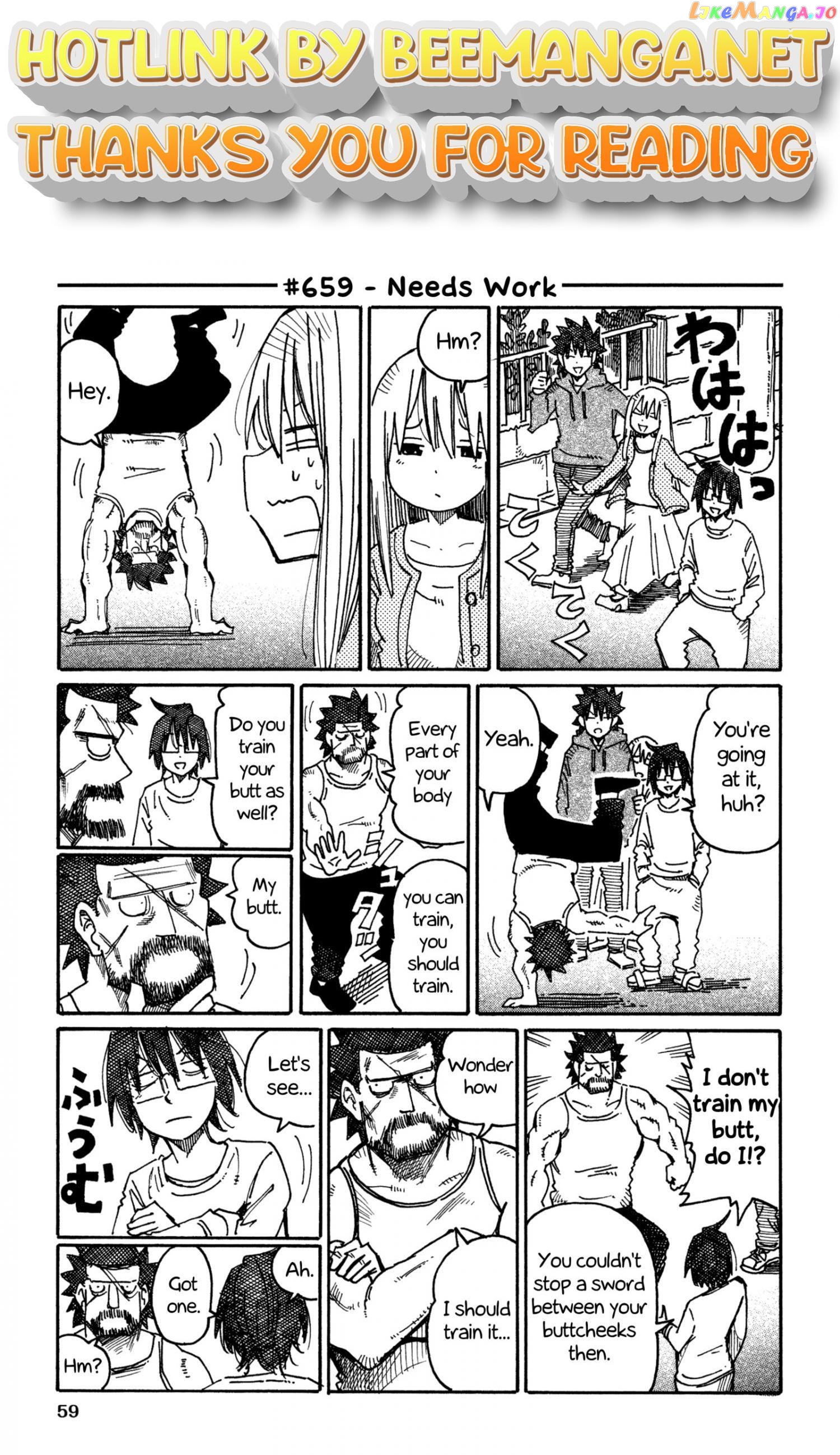 Hatarakanai Futari (The Jobless Siblings) Chapter 659 - page 1