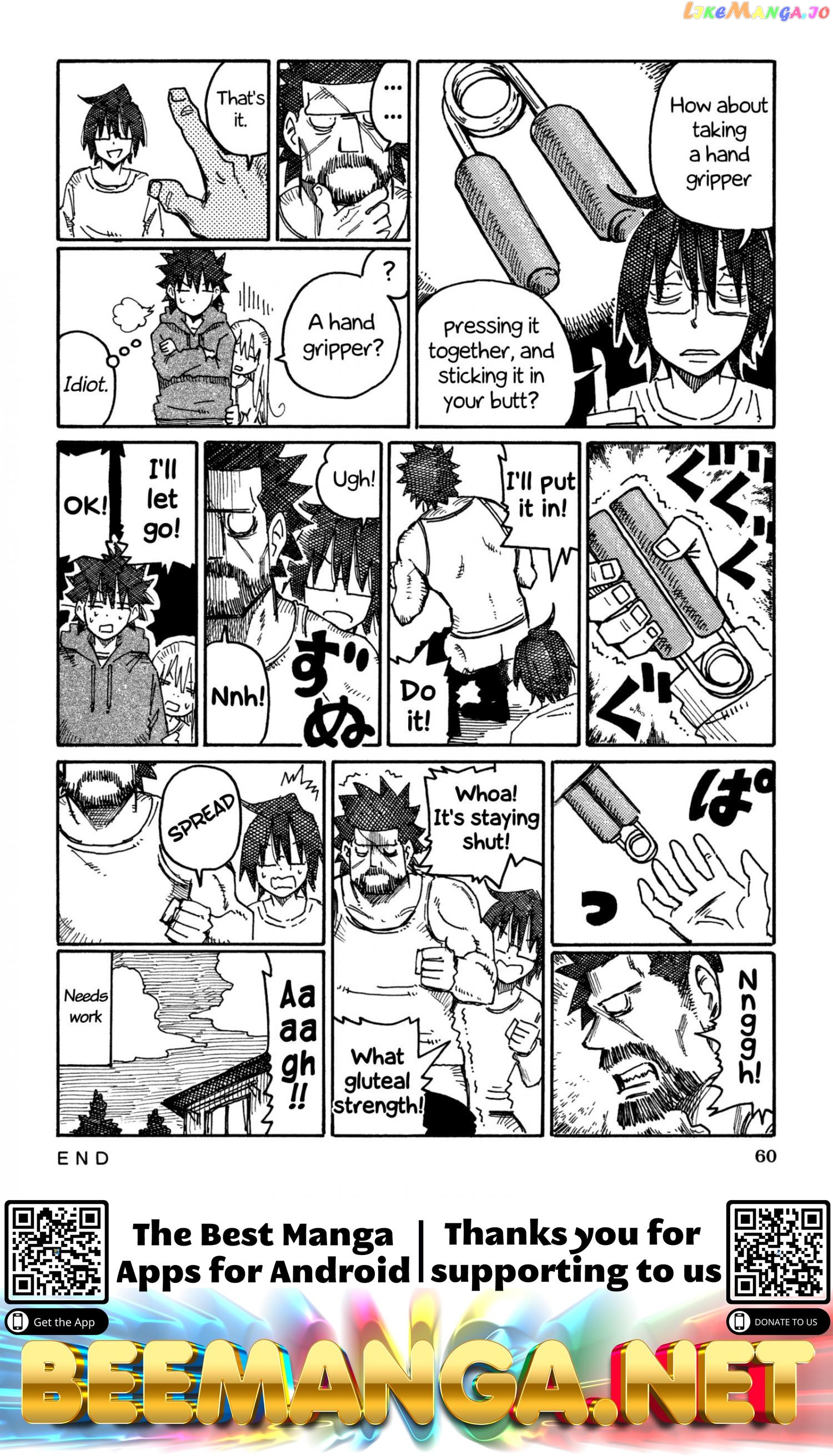 Hatarakanai Futari (The Jobless Siblings) Chapter 659 - page 2