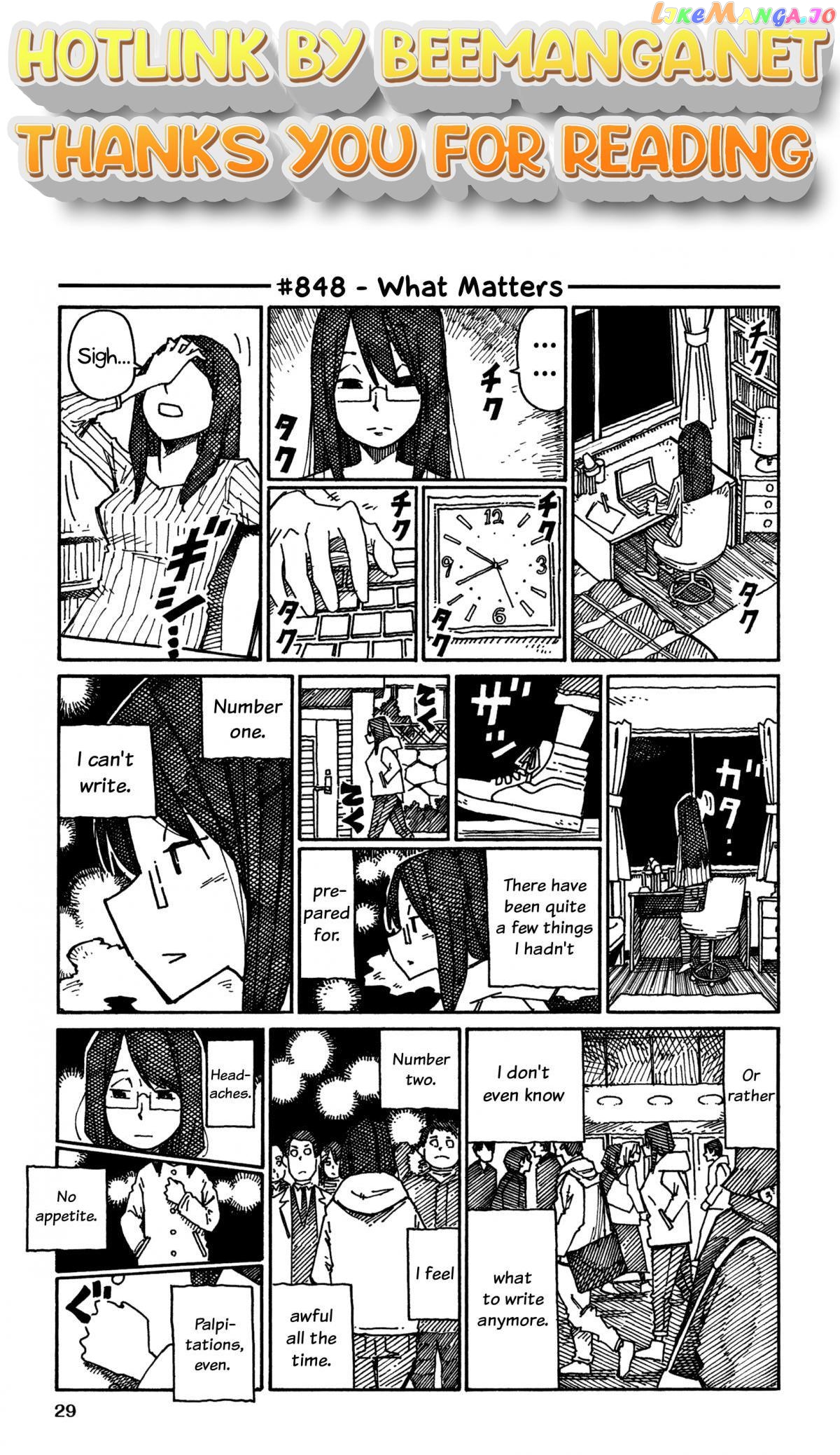 Hatarakanai Futari (The Jobless Siblings) Chapter 848 - page 1