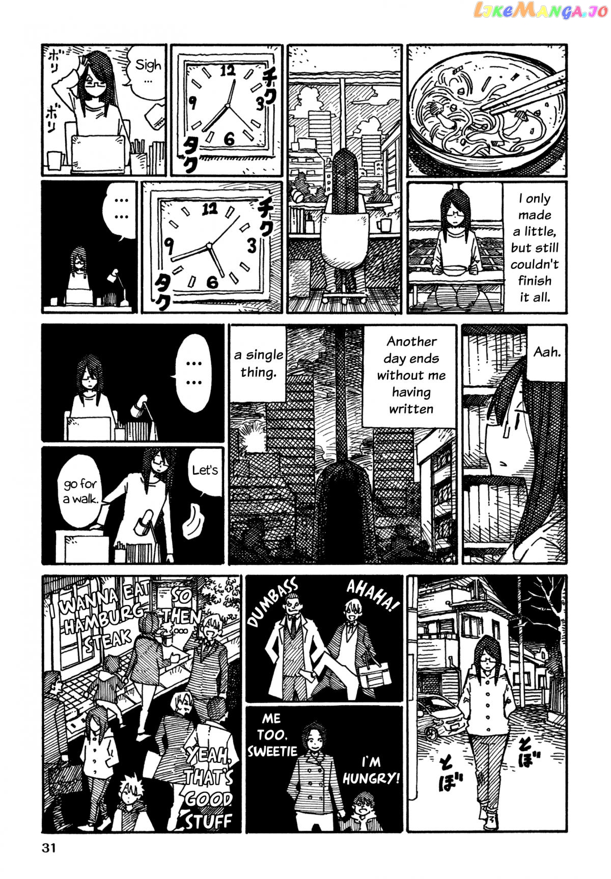 Hatarakanai Futari (The Jobless Siblings) Chapter 848 - page 3