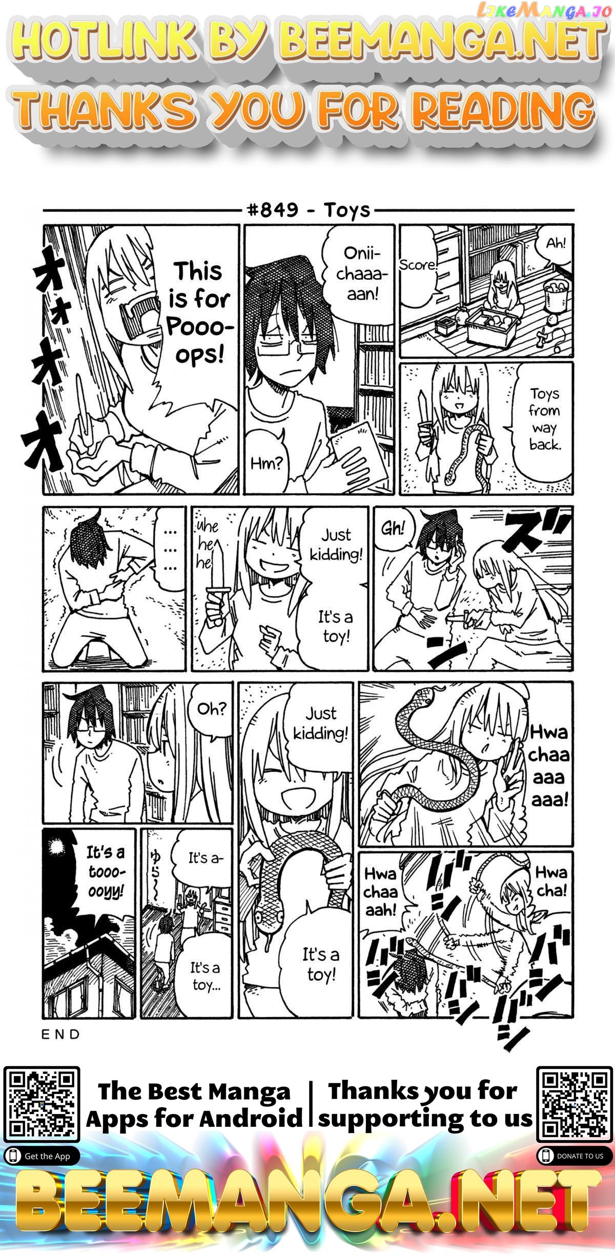 Hatarakanai Futari (The Jobless Siblings) Chapter 849 - page 1