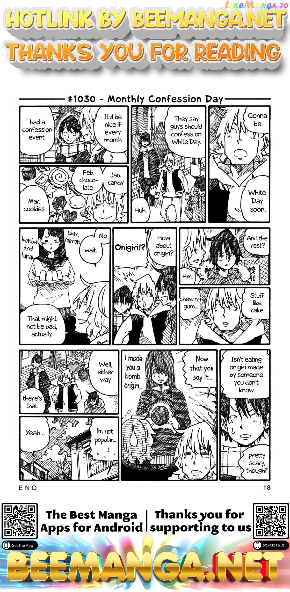 Hatarakanai Futari (The Jobless Siblings) Chapter 1030 - page 1