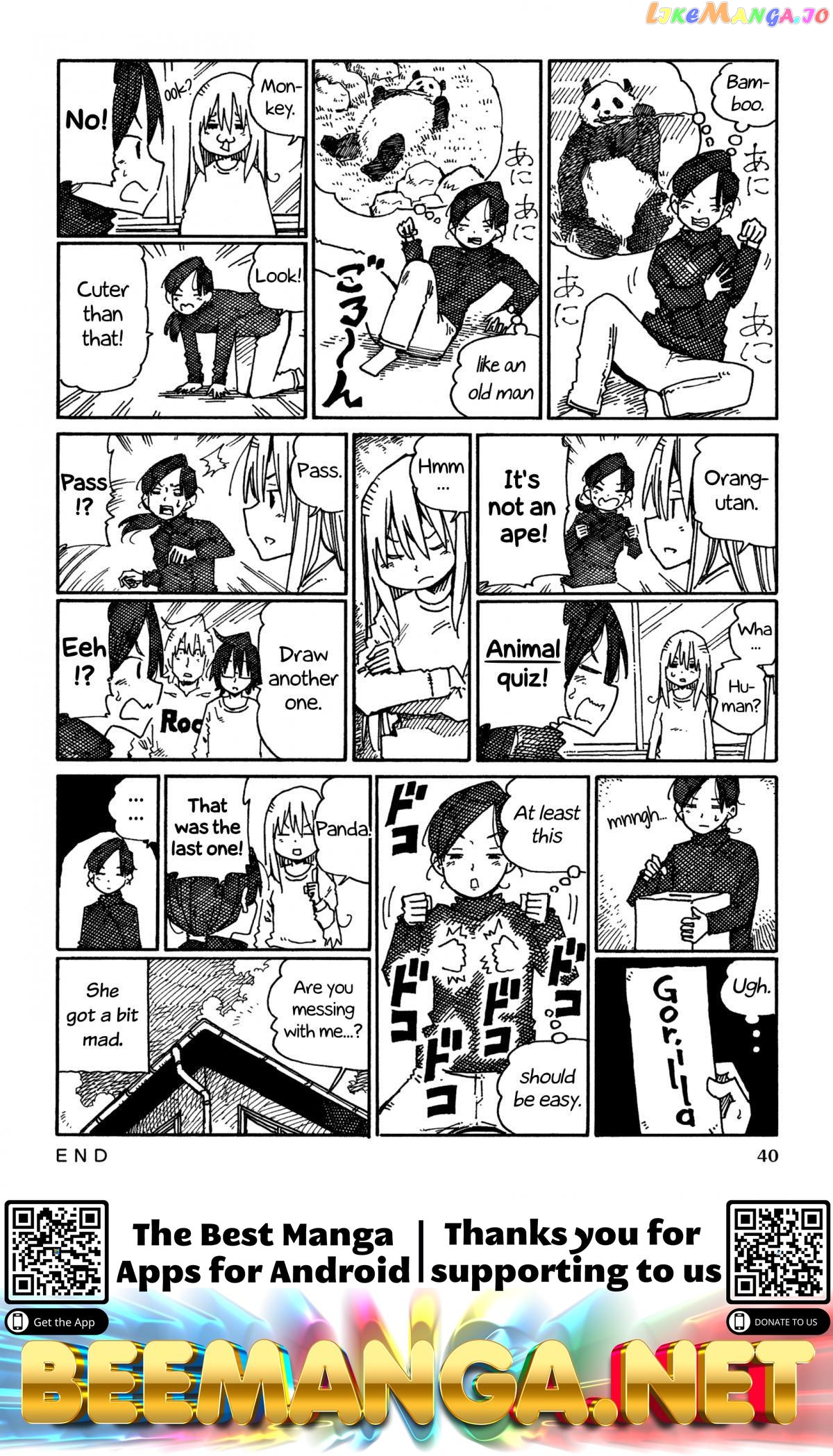 Hatarakanai Futari (The Jobless Siblings) Chapter 851 - page 2