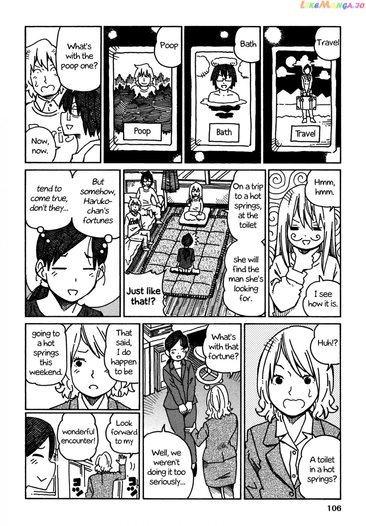 Hatarakanai Futari (The Jobless Siblings) Chapter 456 - page 3