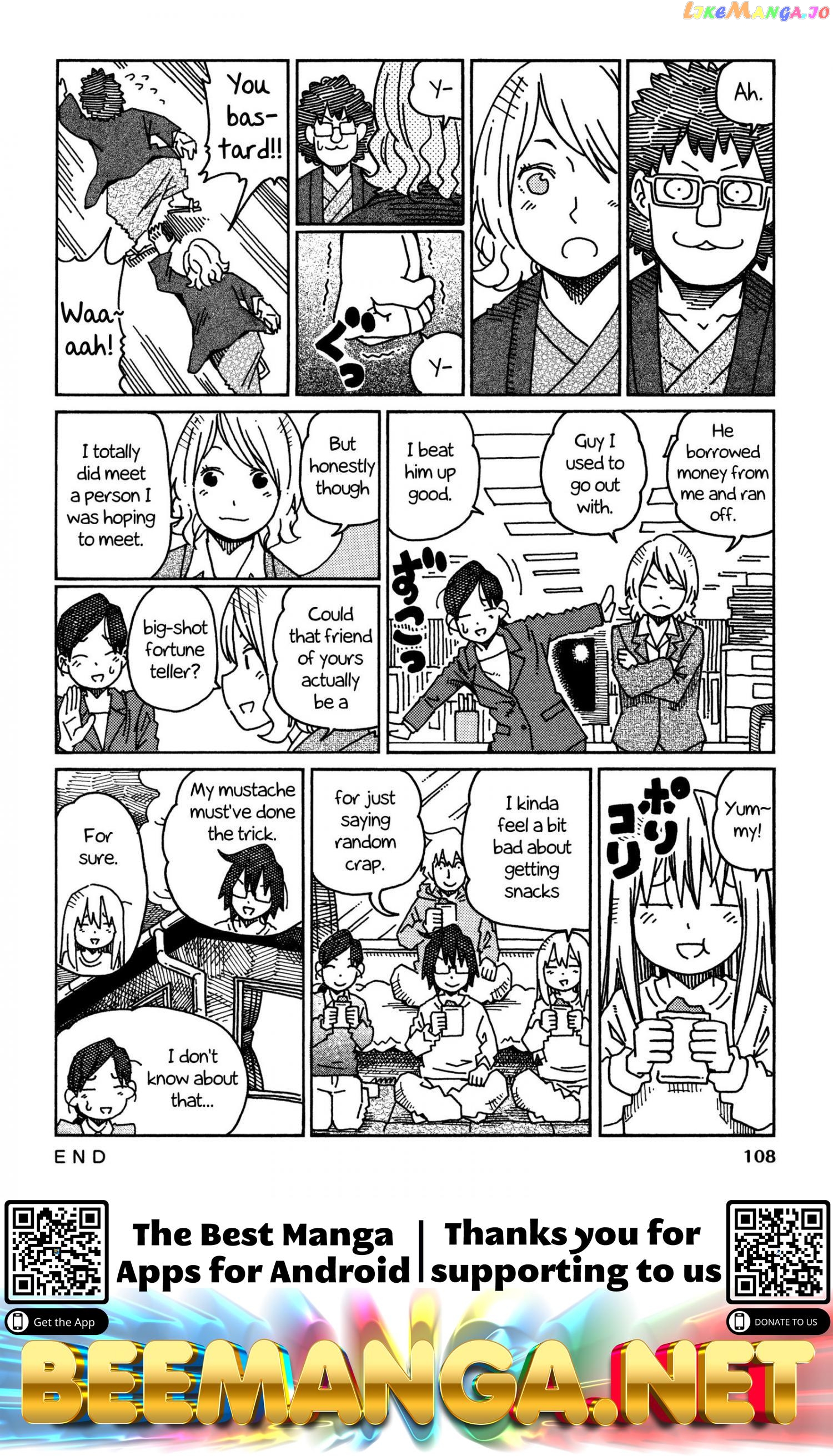 Hatarakanai Futari (The Jobless Siblings) Chapter 456 - page 5