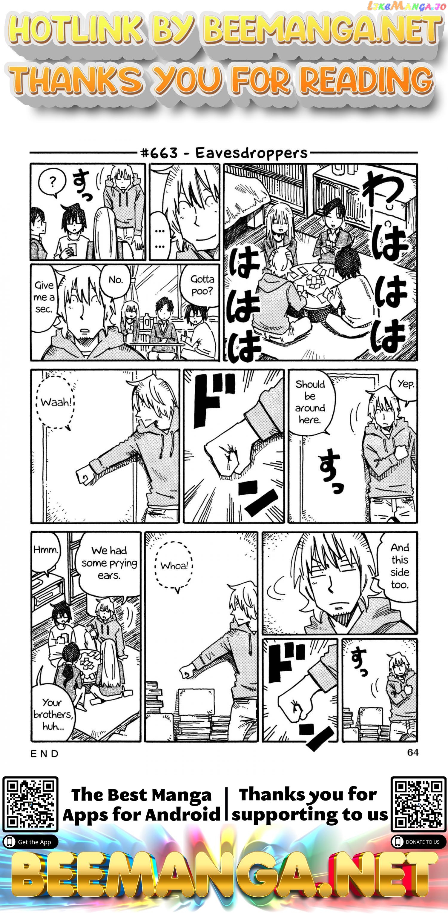 Hatarakanai Futari (The Jobless Siblings) Chapter 663 - page 1