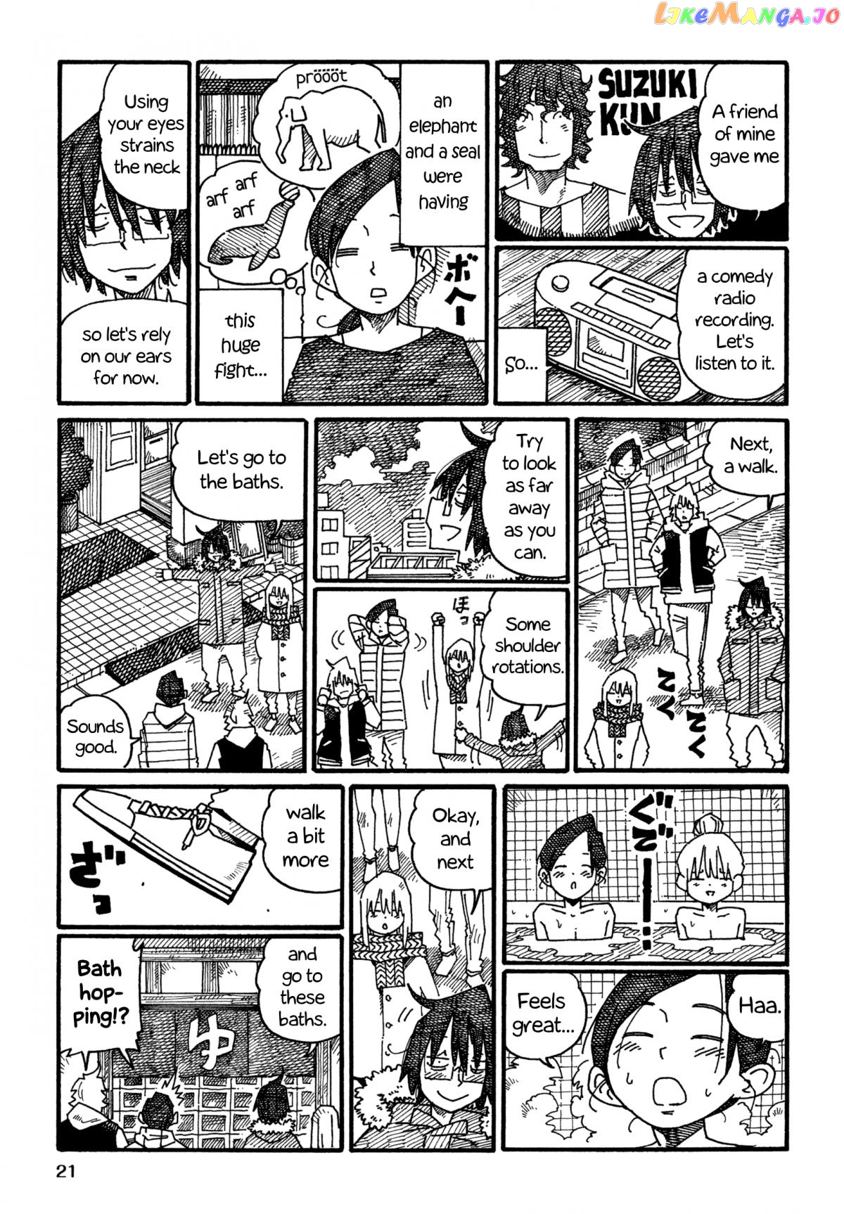 Hatarakanai Futari (The Jobless Siblings) Chapter 1032 - page 2