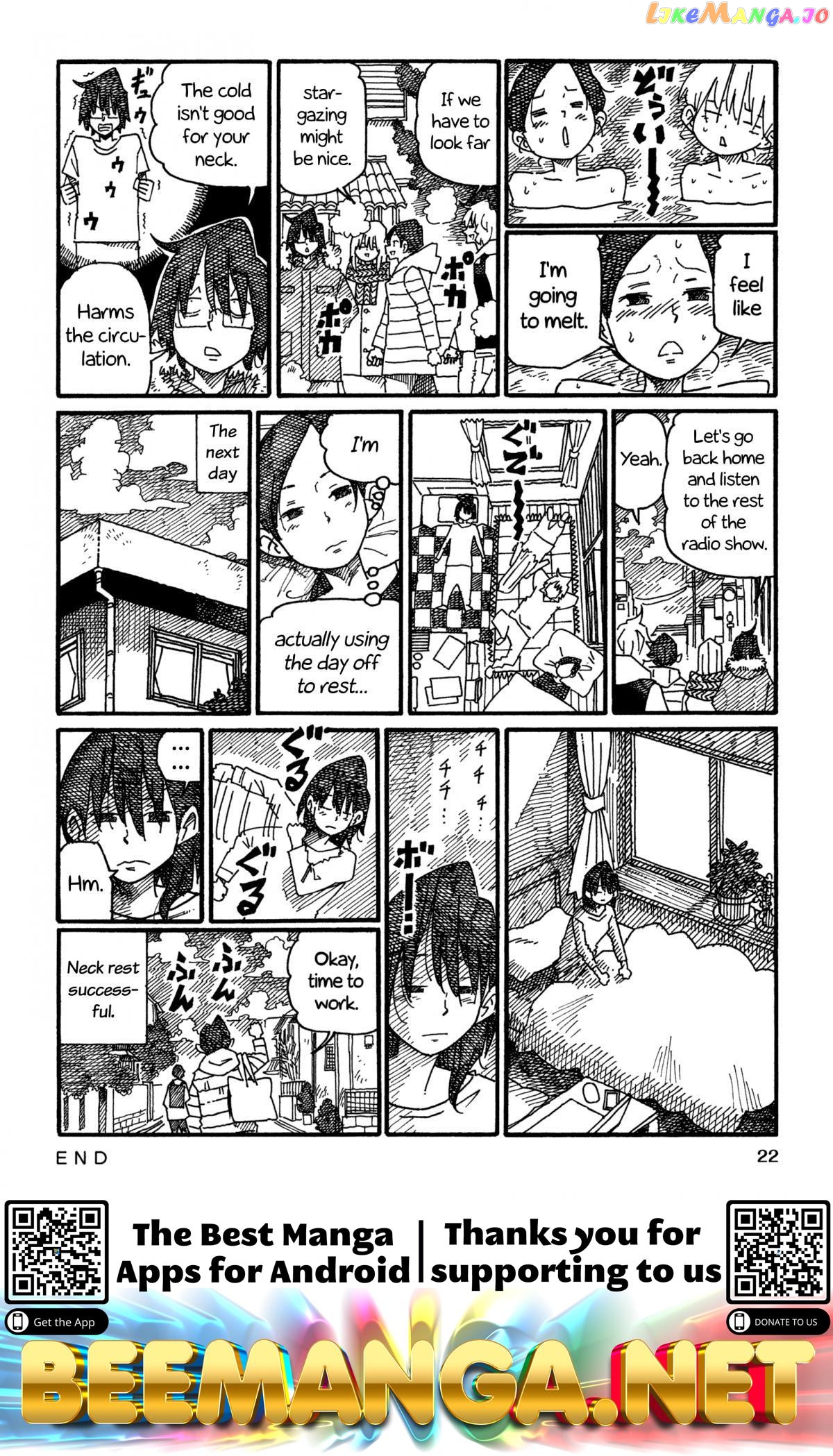 Hatarakanai Futari (The Jobless Siblings) Chapter 1032 - page 3