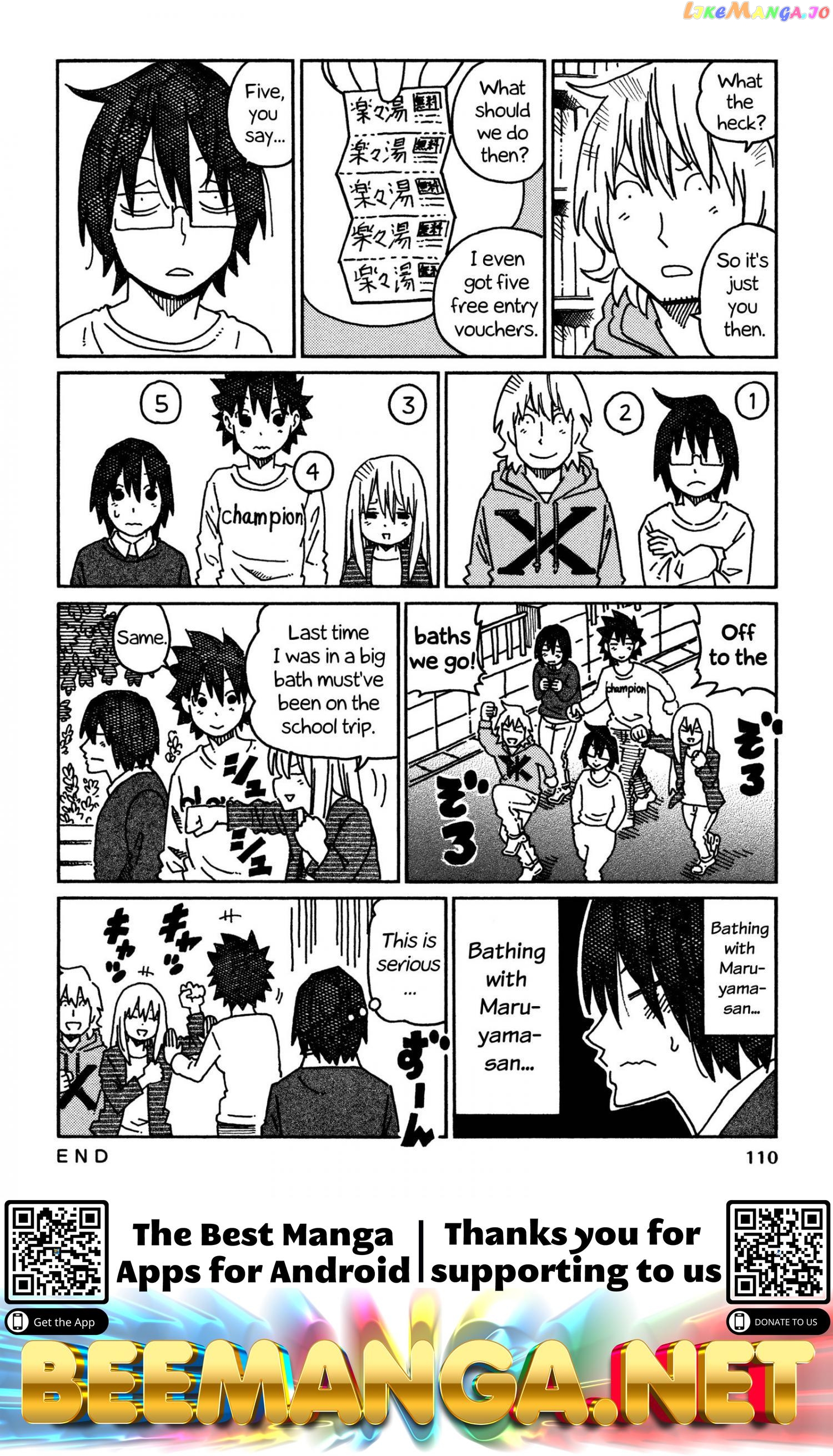 Hatarakanai Futari (The Jobless Siblings) Chapter 457 - page 2