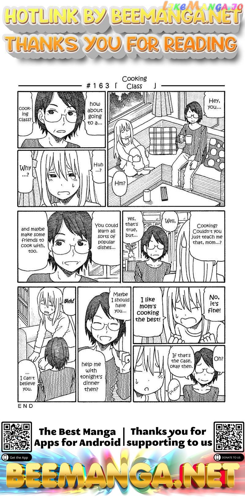 Hatarakanai Futari (The Jobless Siblings) Chapter 163 - page 1