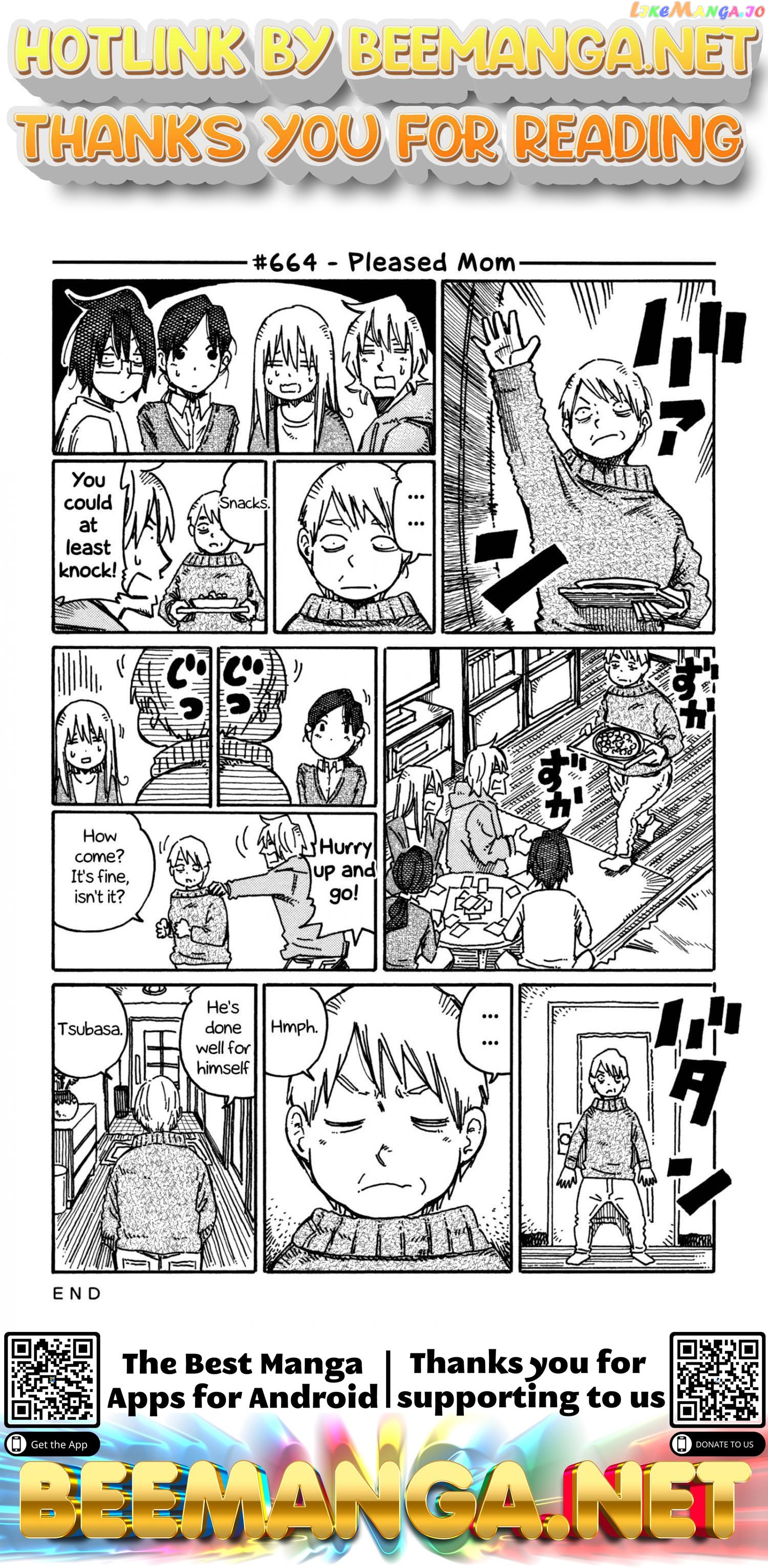 Hatarakanai Futari (The Jobless Siblings) Chapter 664 - page 1