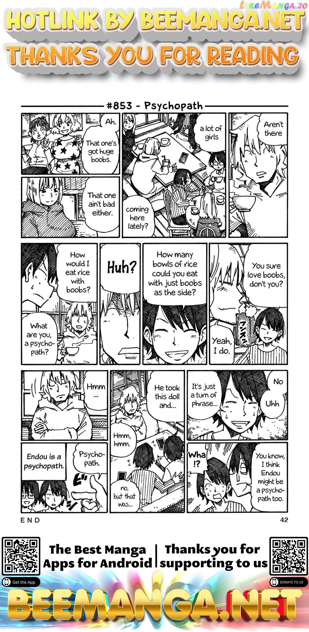 Hatarakanai Futari (The Jobless Siblings) Chapter 853 - page 1