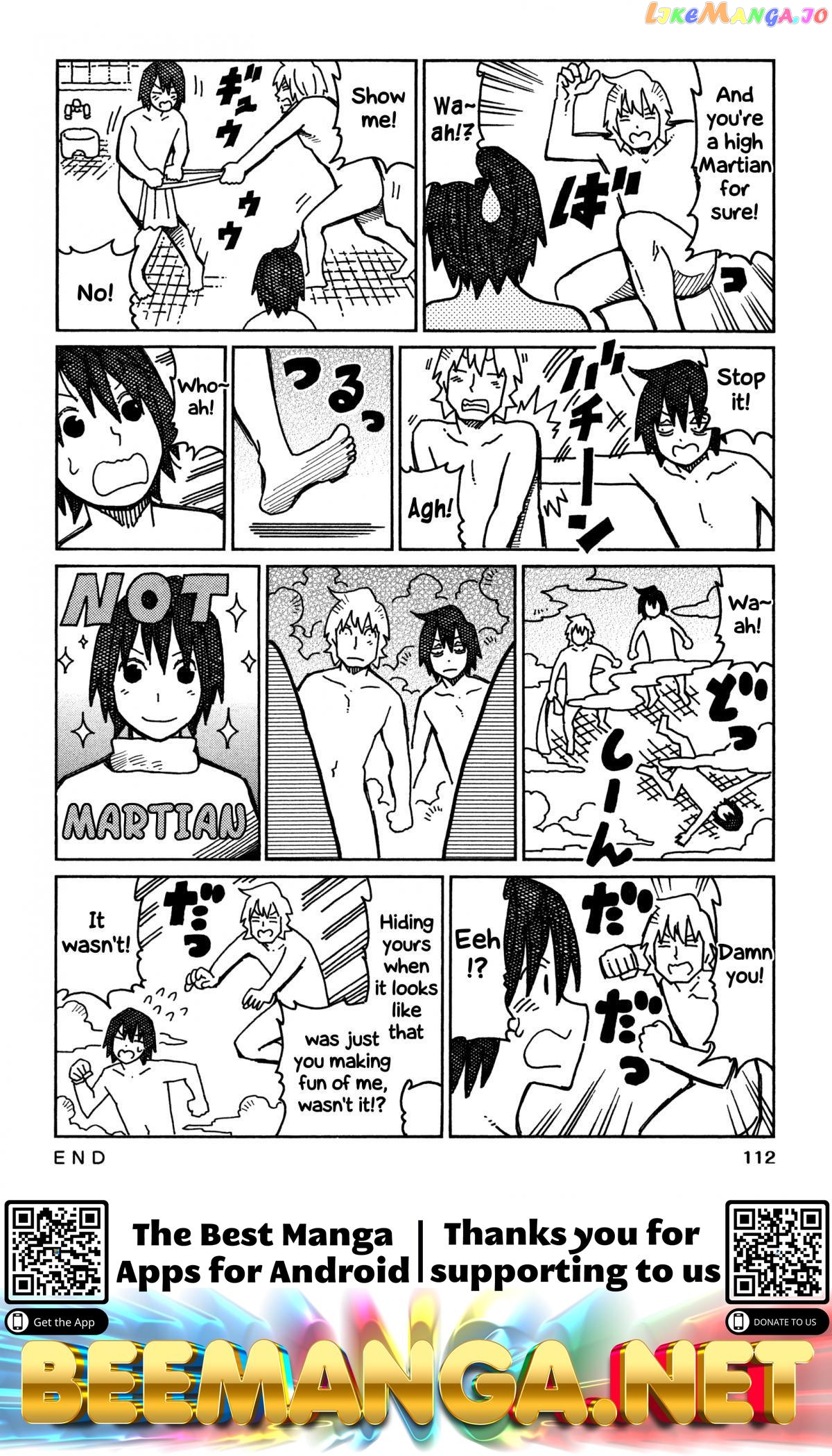 Hatarakanai Futari (The Jobless Siblings) Chapter 458 - page 2