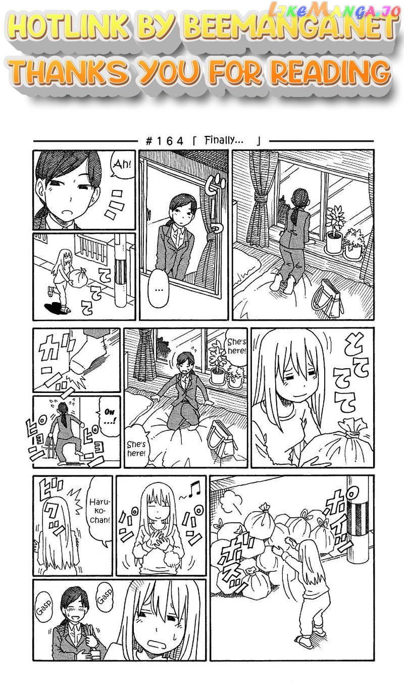 Hatarakanai Futari (The Jobless Siblings) Chapter 164 - page 1