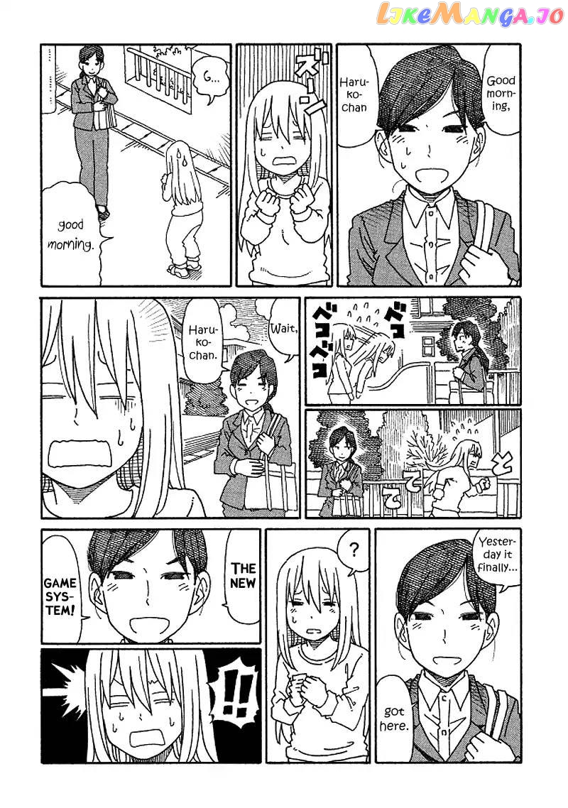 Hatarakanai Futari (The Jobless Siblings) Chapter 164 - page 2