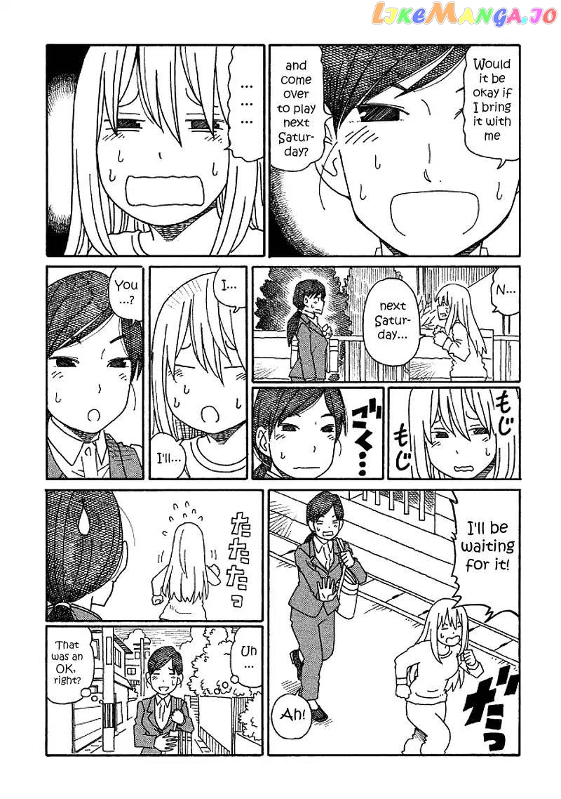 Hatarakanai Futari (The Jobless Siblings) Chapter 164 - page 3