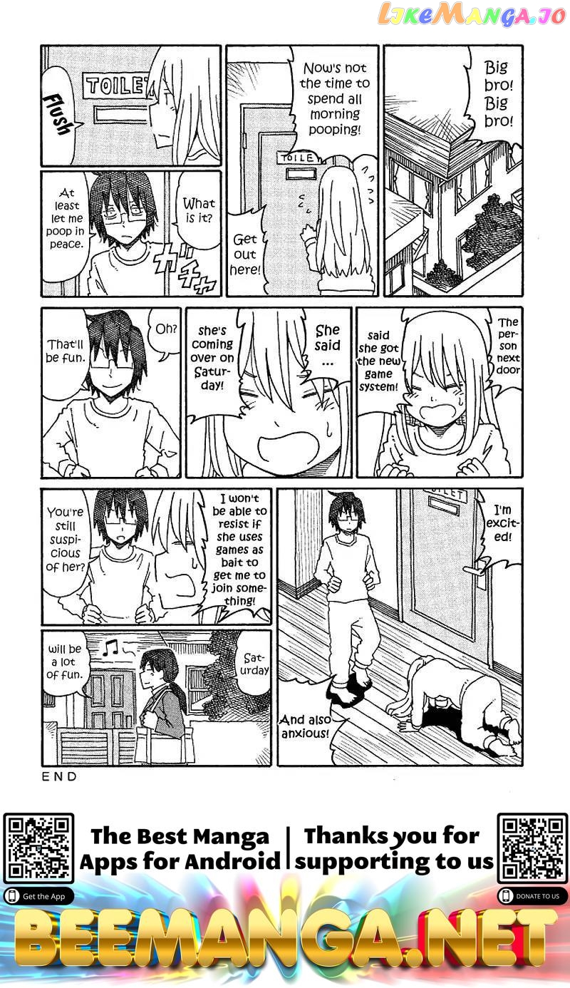 Hatarakanai Futari (The Jobless Siblings) Chapter 164 - page 4