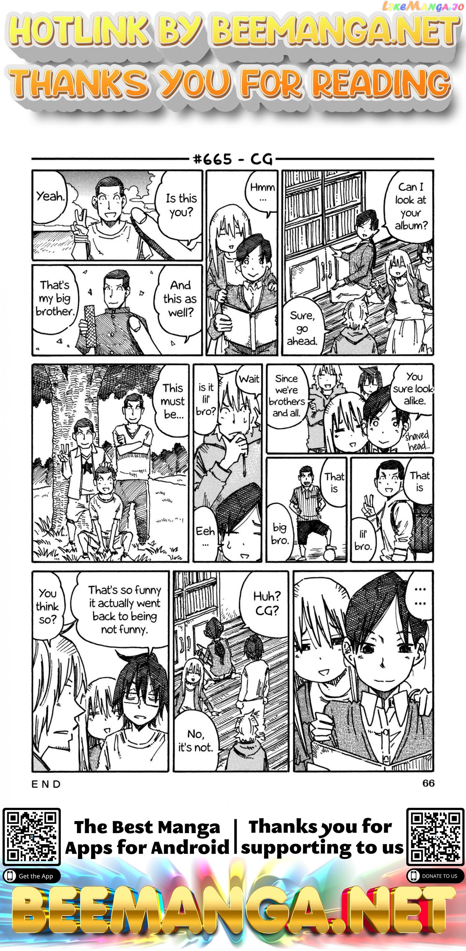 Hatarakanai Futari (The Jobless Siblings) Chapter 665 - page 1