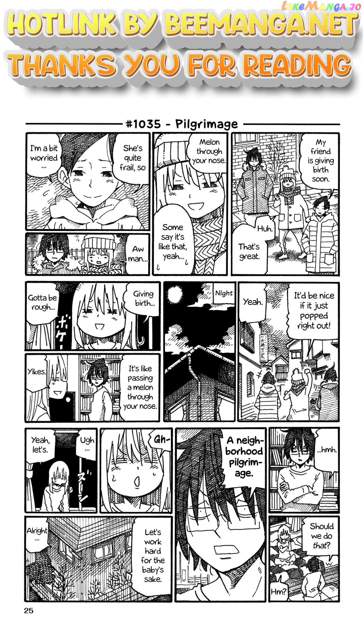 Hatarakanai Futari (The Jobless Siblings) Chapter 1035 - page 1