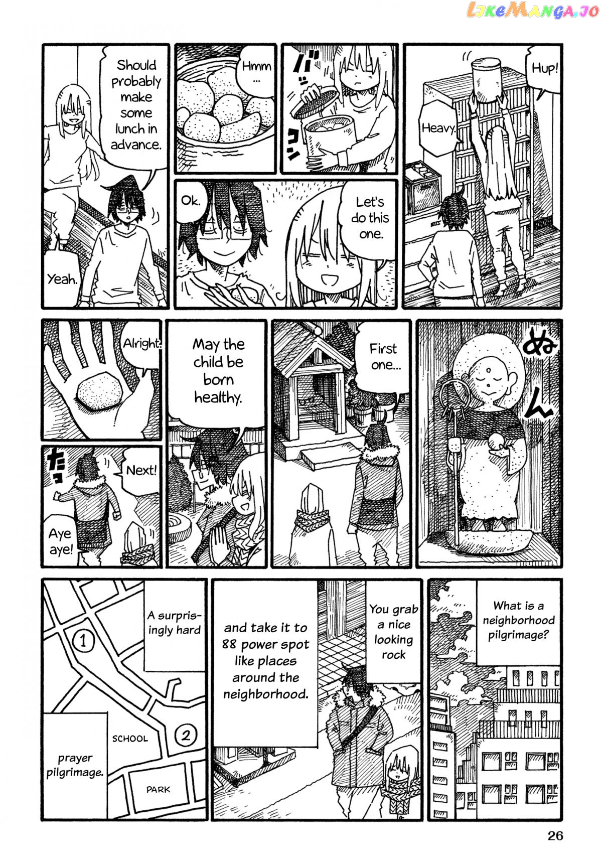 Hatarakanai Futari (The Jobless Siblings) Chapter 1035 - page 2