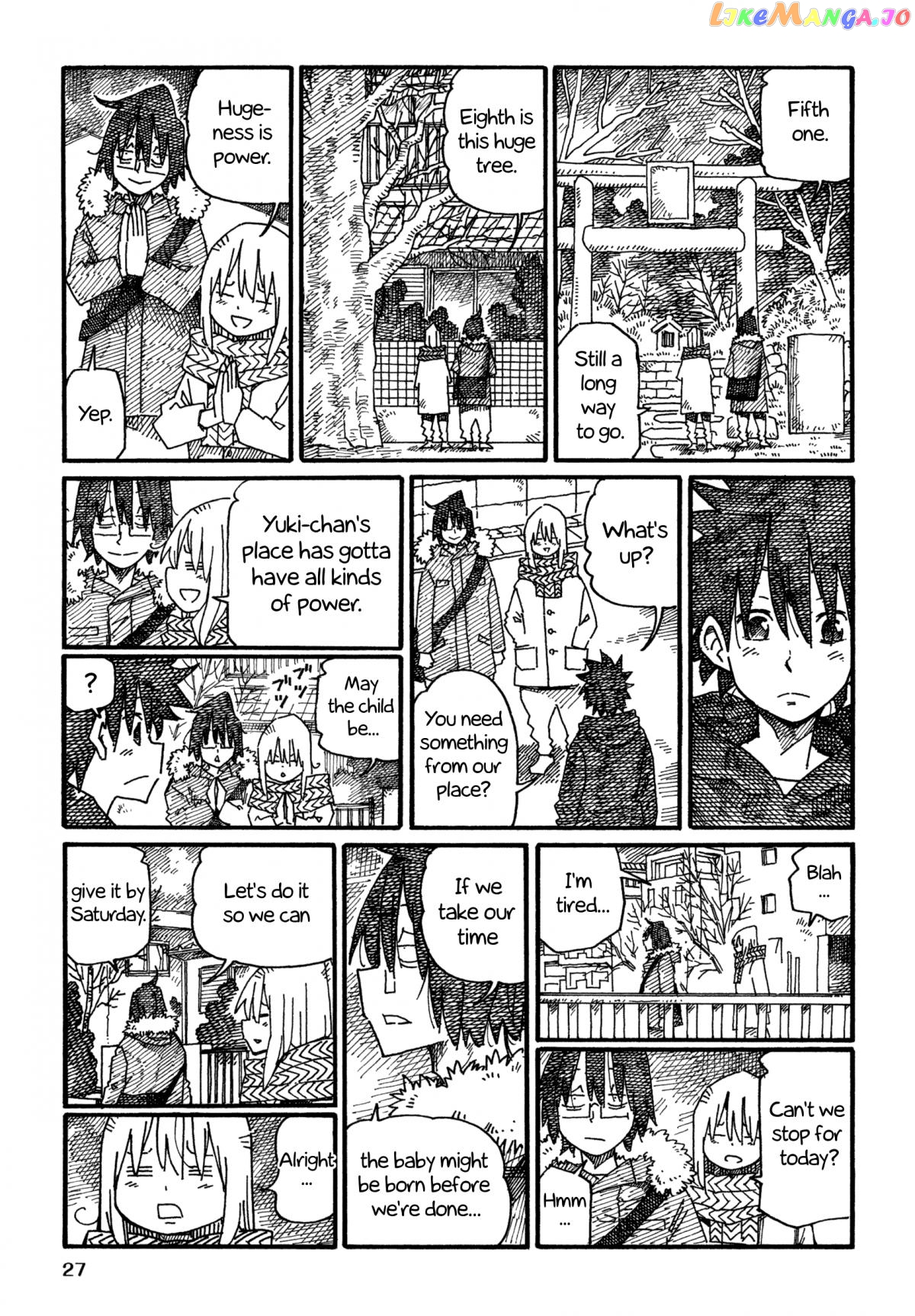 Hatarakanai Futari (The Jobless Siblings) Chapter 1035 - page 3