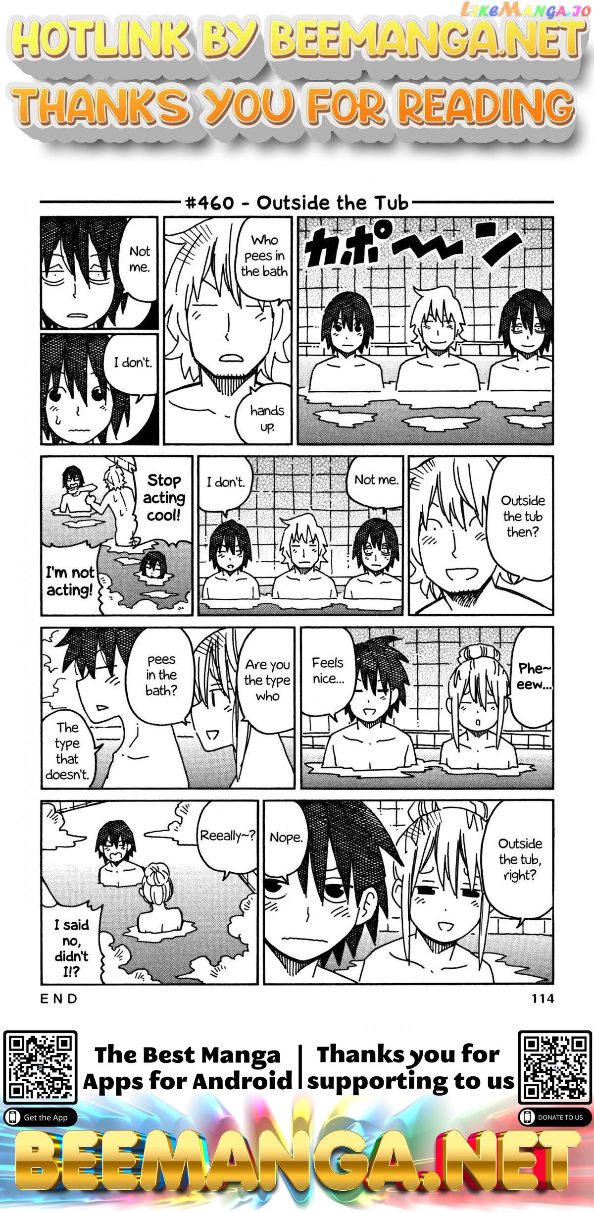 Hatarakanai Futari (The Jobless Siblings) Chapter 460 - page 1