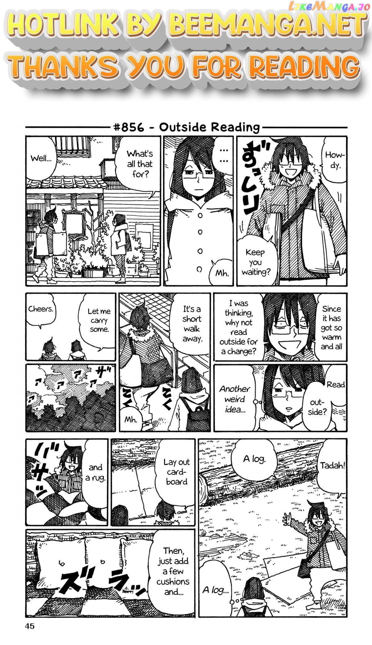 Hatarakanai Futari (The Jobless Siblings) Chapter 856 - page 1