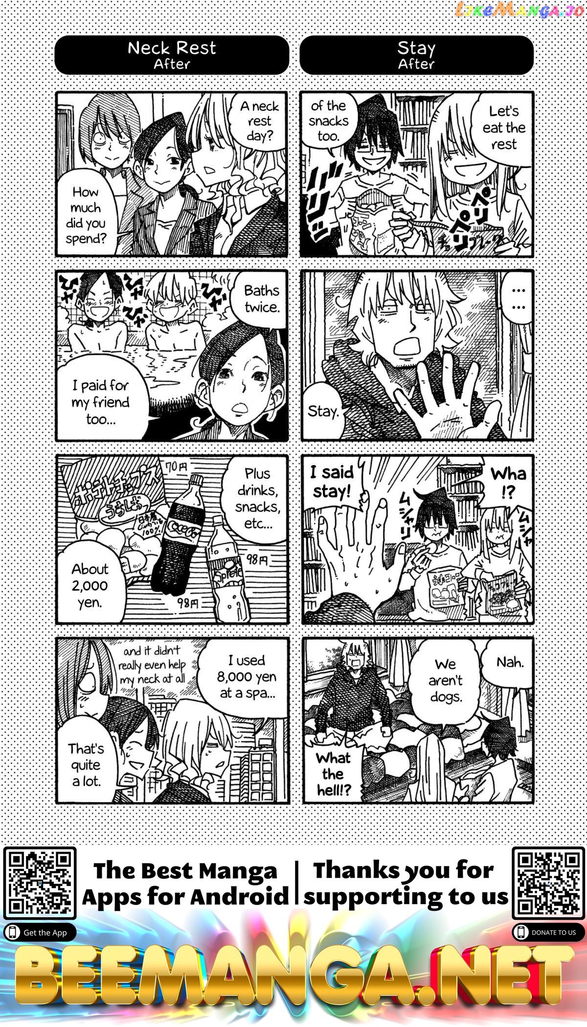 Hatarakanai Futari (The Jobless Siblings) Chapter 1035.1 - page 2