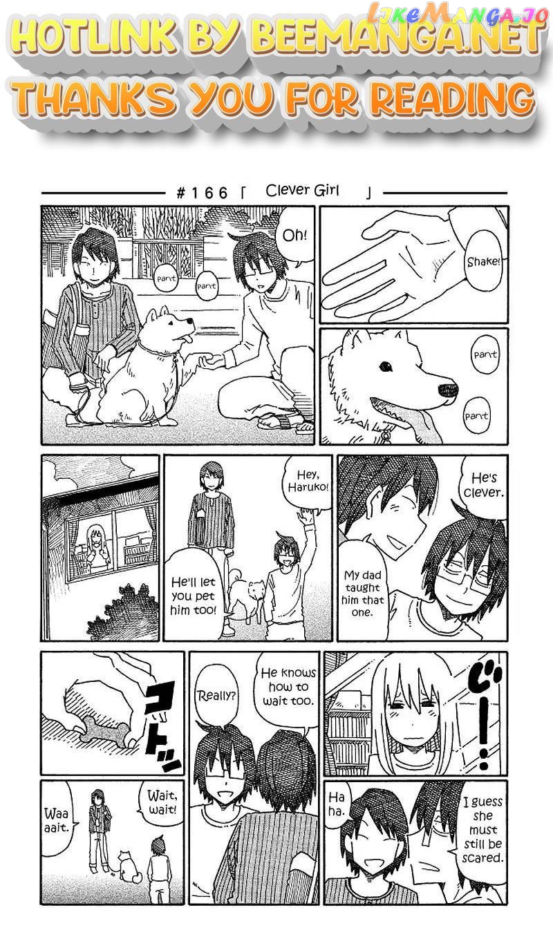 Hatarakanai Futari (The Jobless Siblings) Chapter 166 - page 1