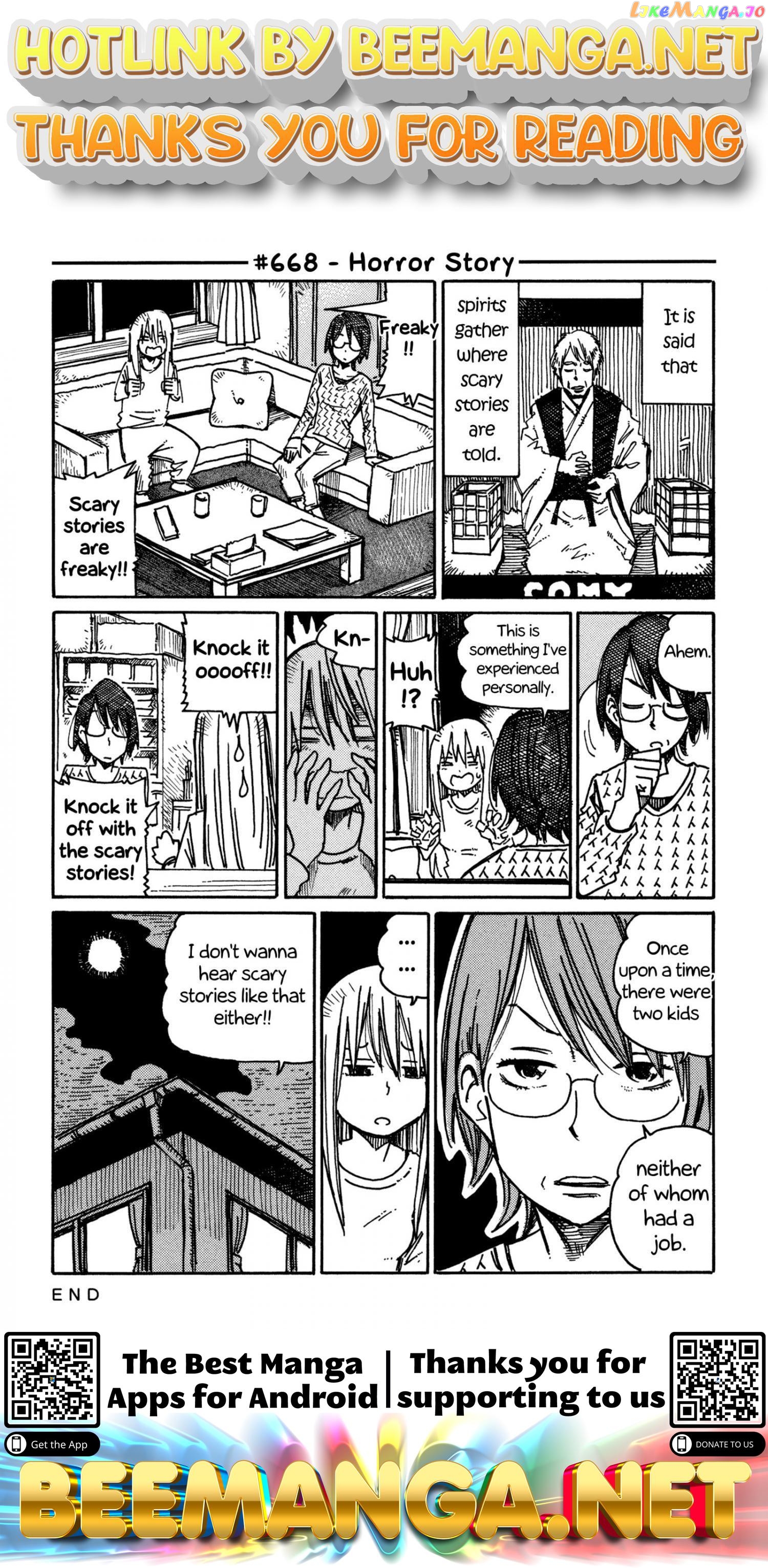 Hatarakanai Futari (The Jobless Siblings) Chapter 668 - page 1