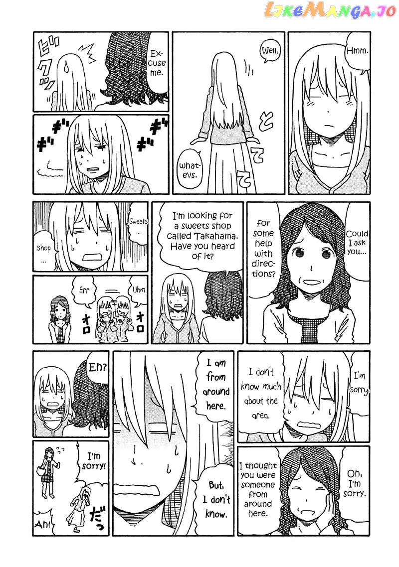 Hatarakanai Futari (The Jobless Siblings) Chapter 167 - page 2