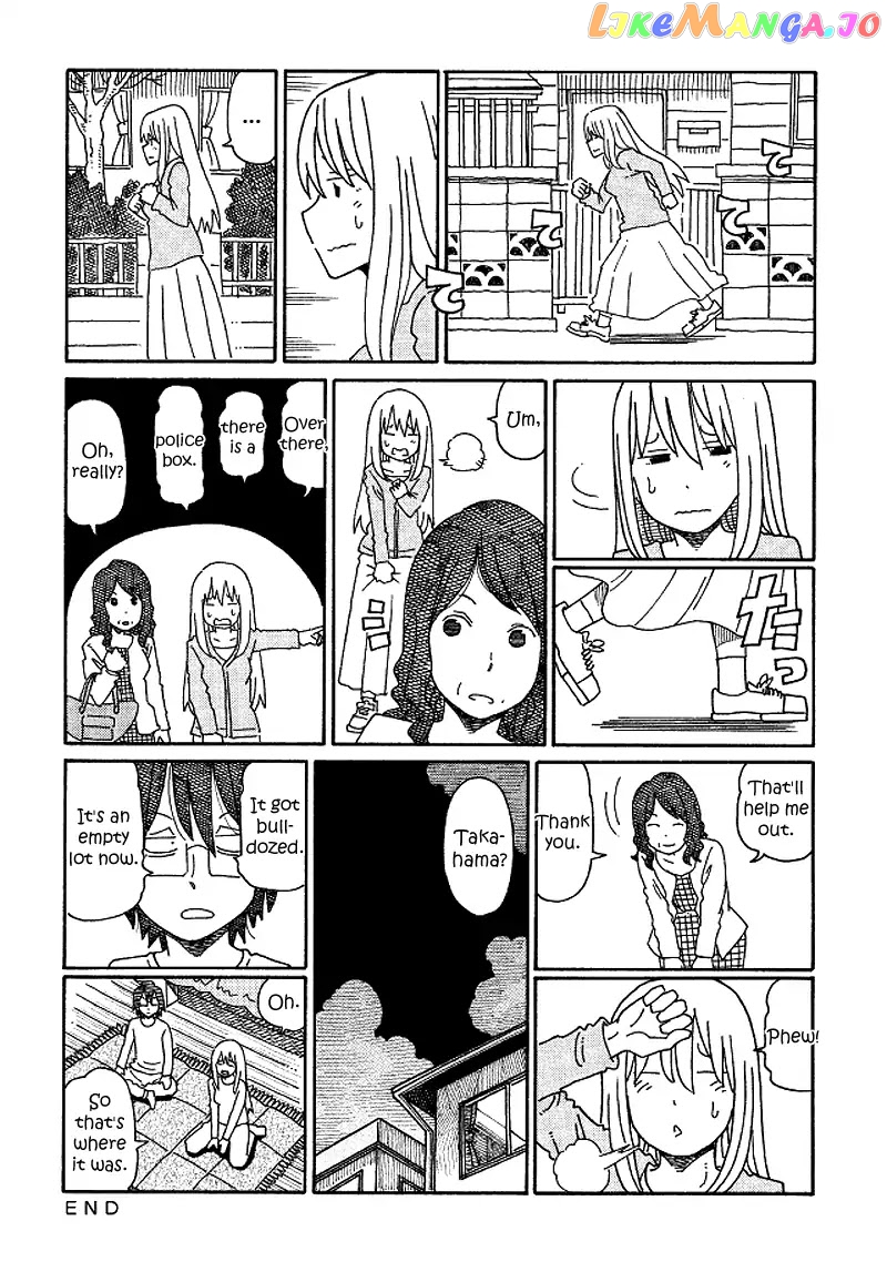 Hatarakanai Futari (The Jobless Siblings) Chapter 167 - page 3