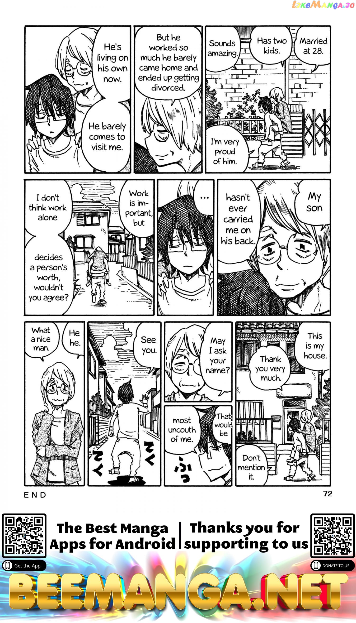 Hatarakanai Futari (The Jobless Siblings) Chapter 669 - page 3