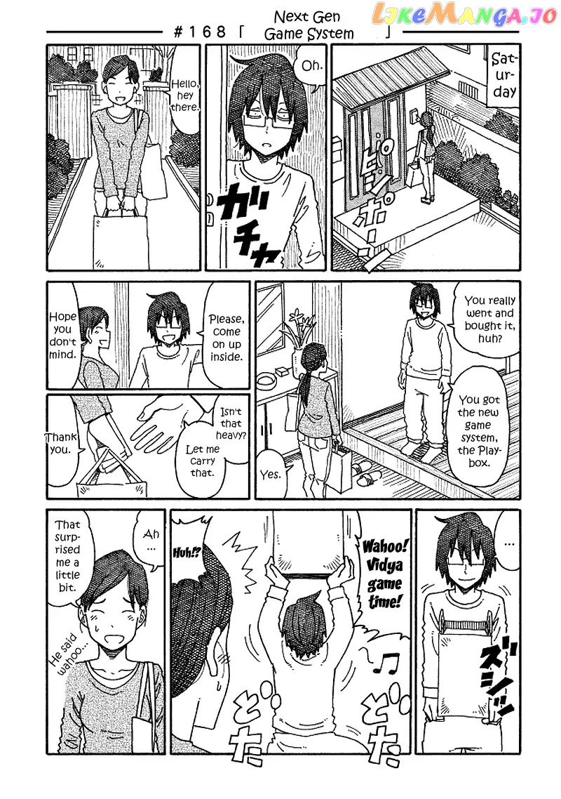 Hatarakanai Futari (The Jobless Siblings) Chapter 168 - page 1