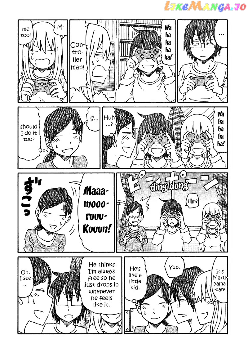 Hatarakanai Futari (The Jobless Siblings) Chapter 168 - page 4