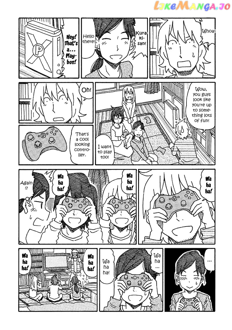 Hatarakanai Futari (The Jobless Siblings) Chapter 168 - page 5