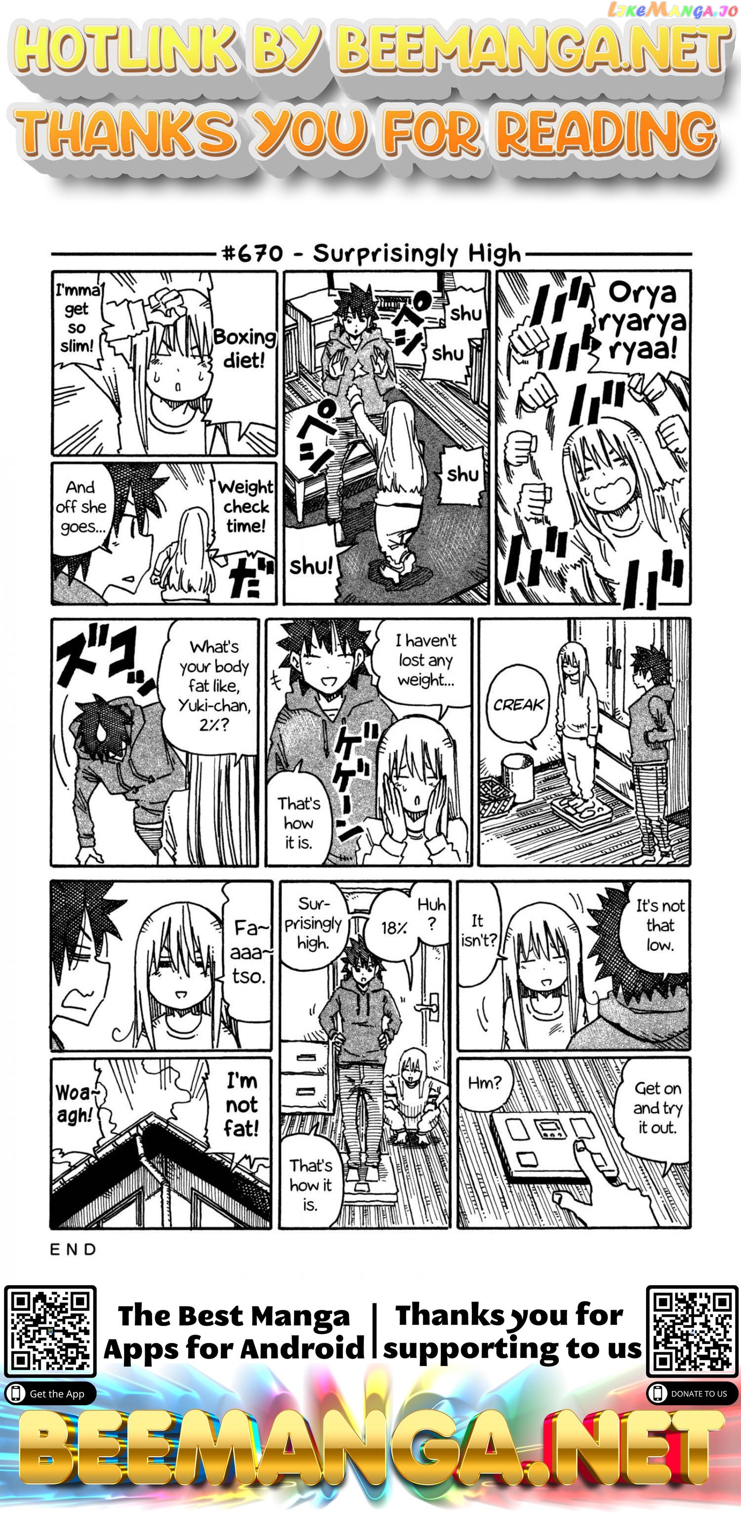 Hatarakanai Futari (The Jobless Siblings) Chapter 670 - page 1