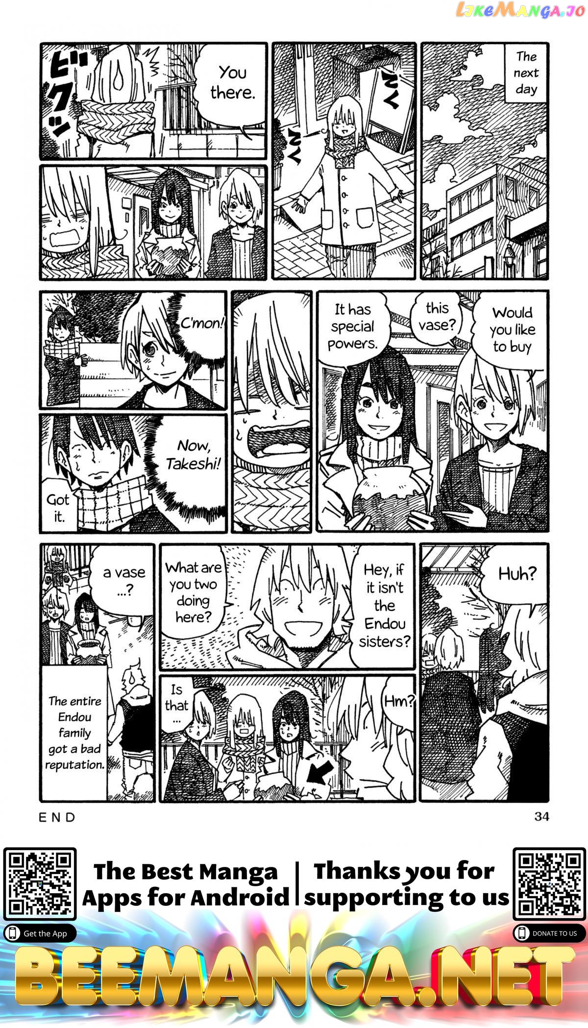 Hatarakanai Futari (The Jobless Siblings) Chapter 1038 - page 2