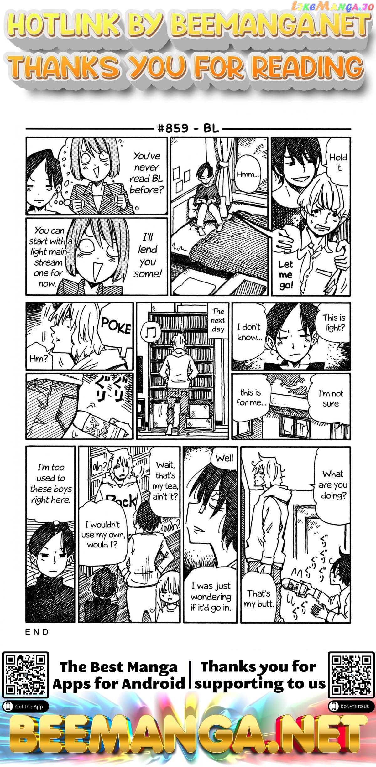 Hatarakanai Futari (The Jobless Siblings) Chapter 859 - page 1